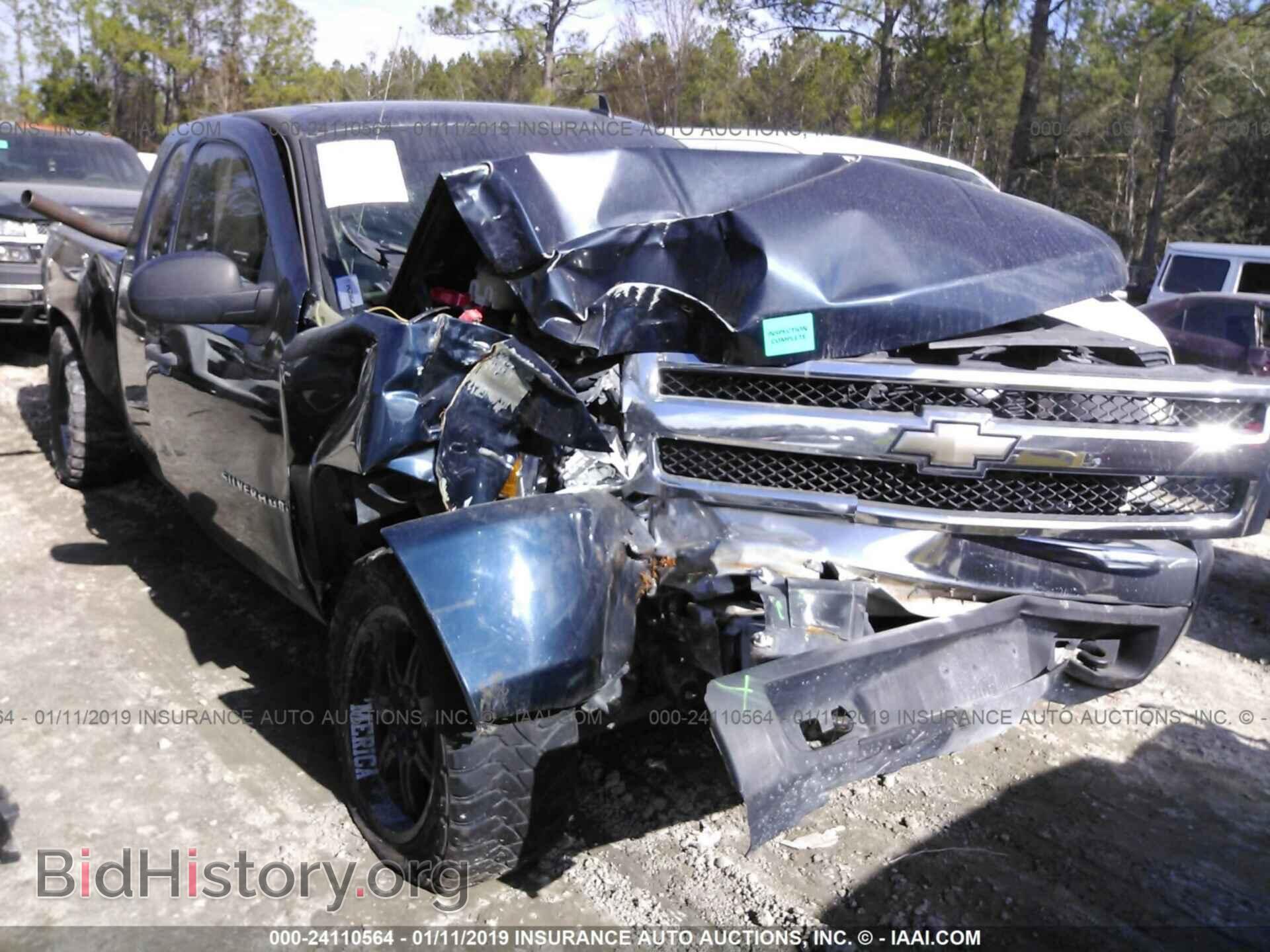 2008 CHEVROLET SILVERADO - VIN: 1GCEC19C28Z171615 - Photo 6