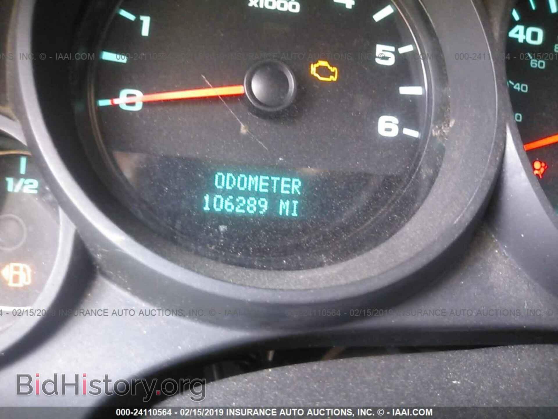 2008 CHEVROLET SILVERADO - VIN: 1GCEC19C28Z171615 - Photo 7