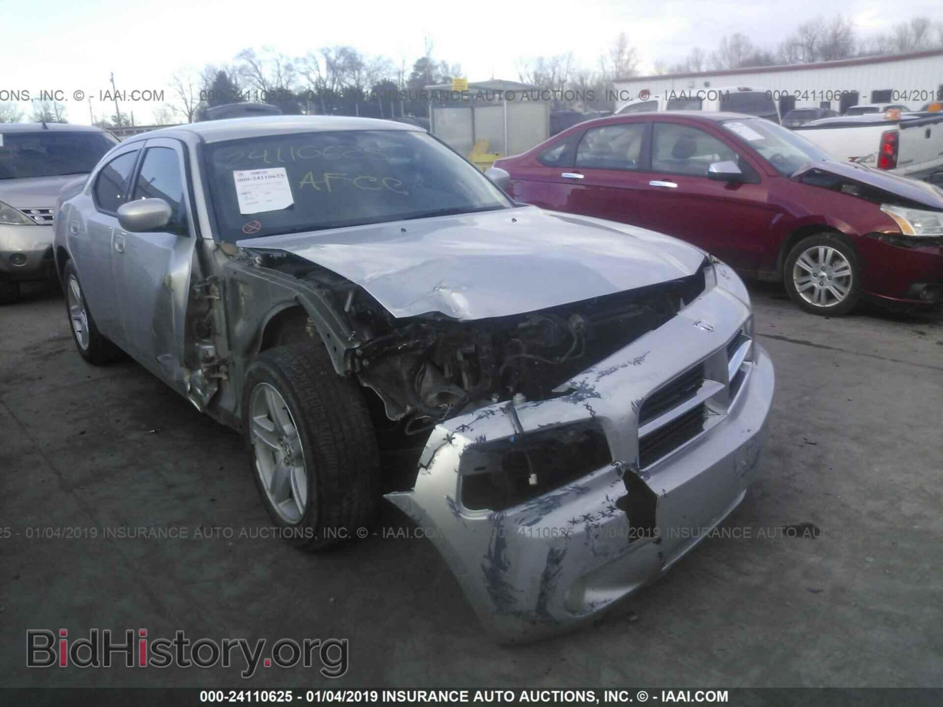 Photo 2B3CA9CV2AH301700 - DODGE CHARGER 2010