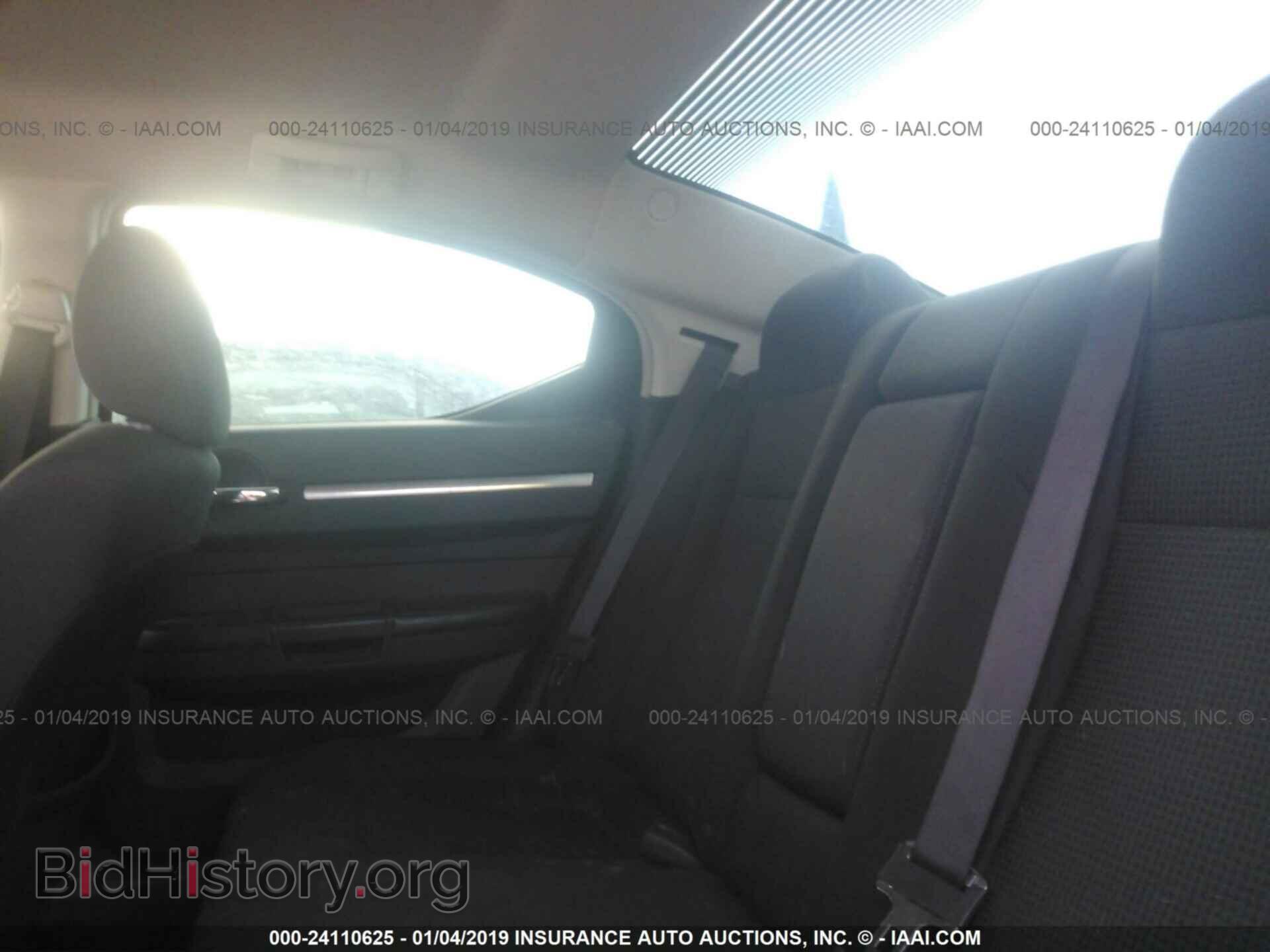 2010 DODGE CHARGER - VIN: 2B3CA9CV2AH301700 - Фото 8