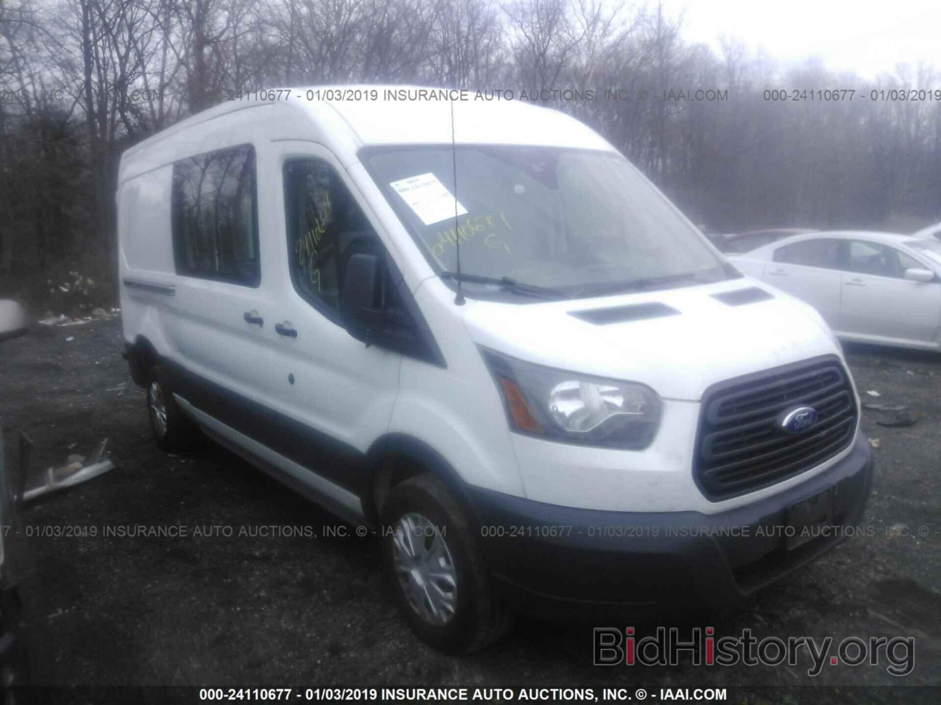 Фотография 1FTYE2CG6GKA55298 - FORD TRANSIT 2016