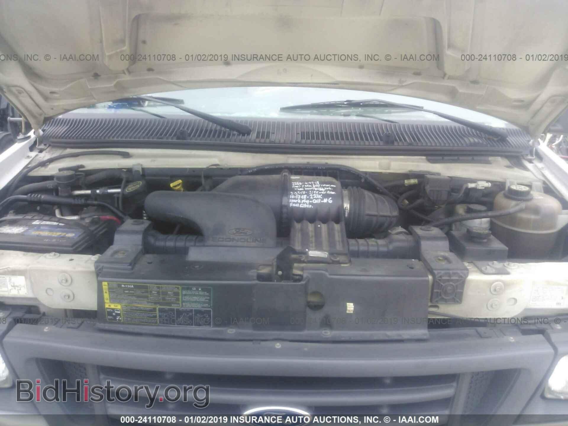2004 FORD ECONOLINE - VIN: 1FDWE35L54HA03608 - Фото 10