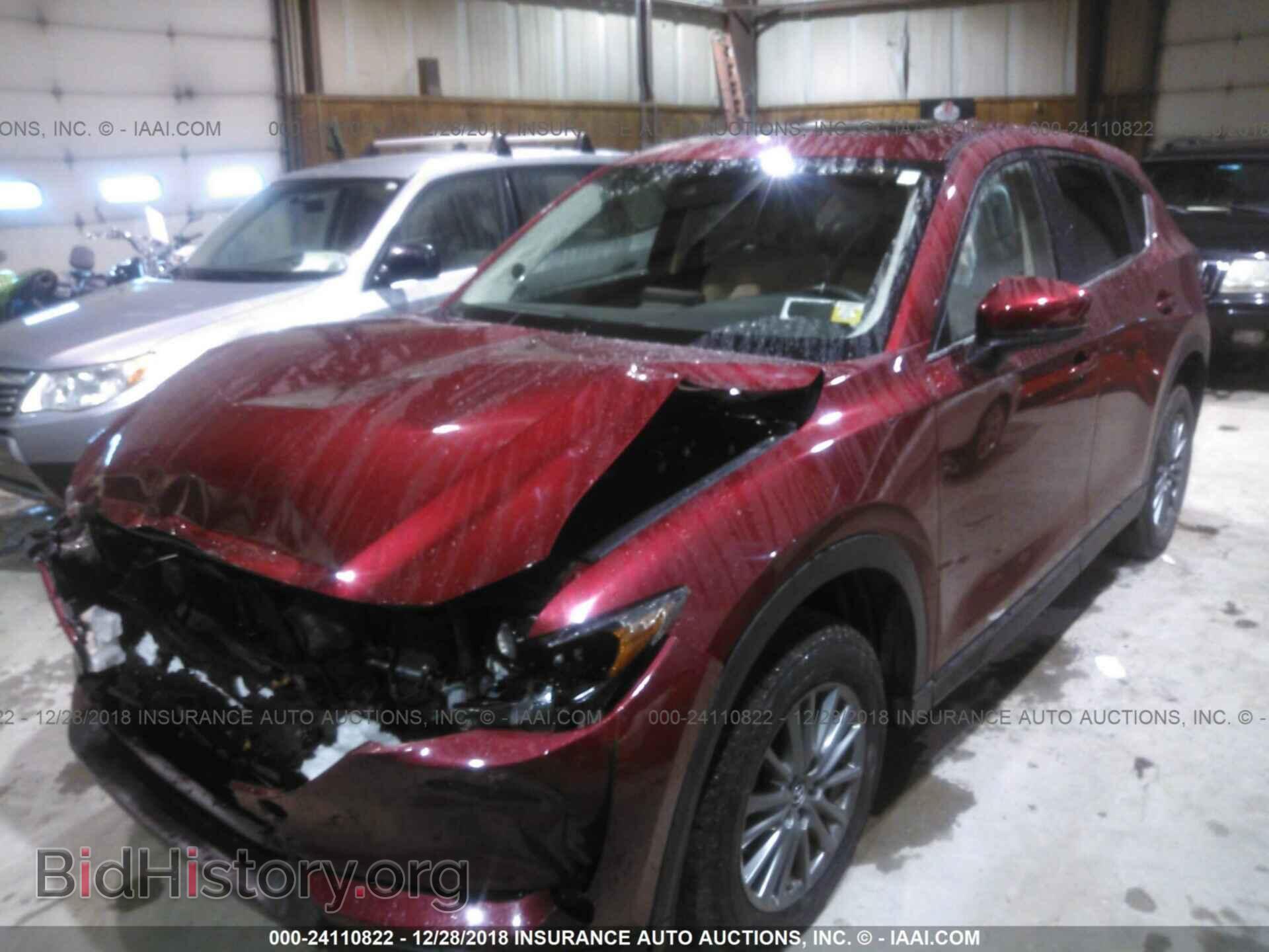 2017 MAZDA CX-5 - VIN: JM3KFBCL2H0174048 - Фото 2