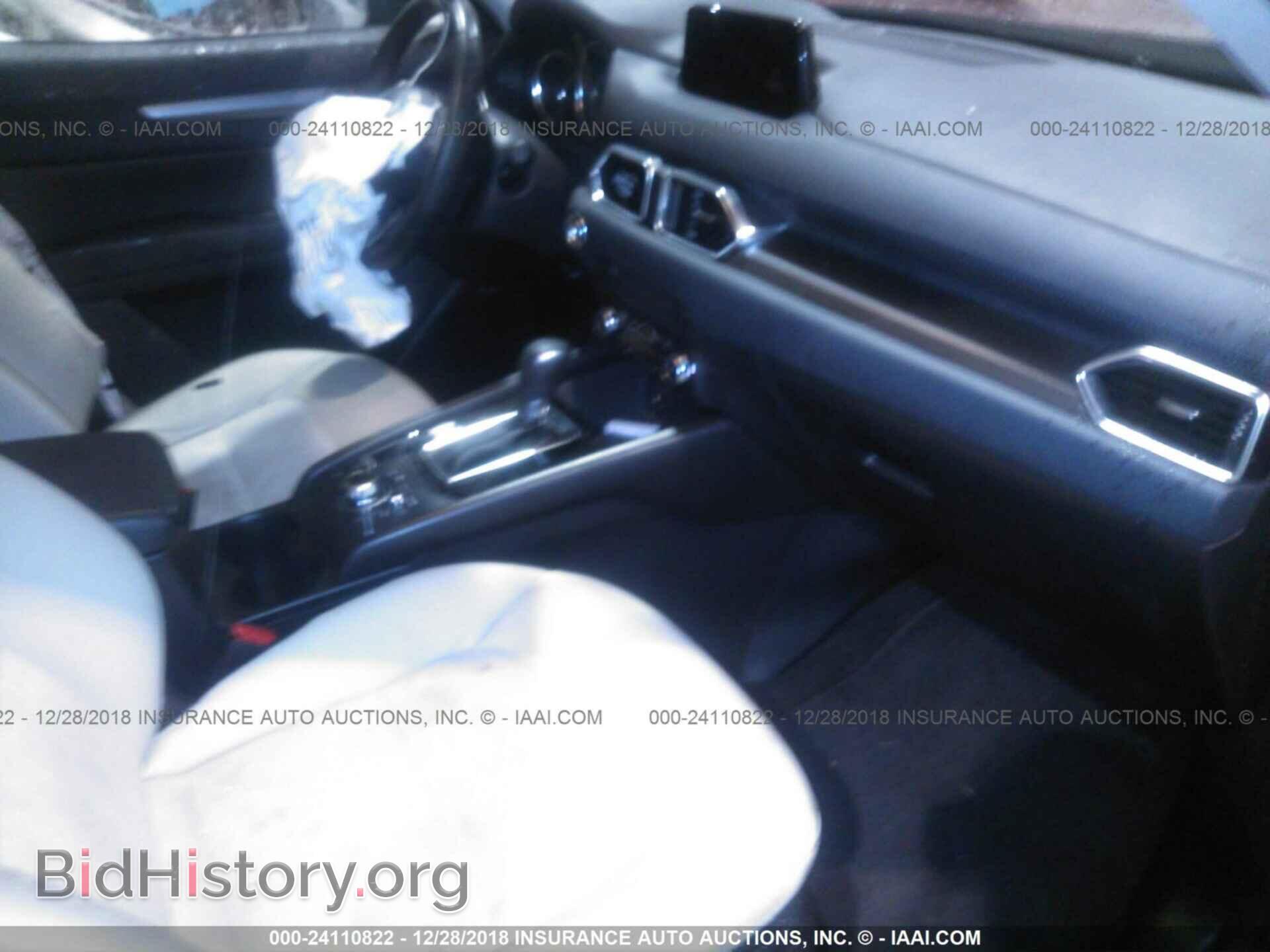 2017 MAZDA CX-5 - VIN: JM3KFBCL2H0174048 - Фото 5