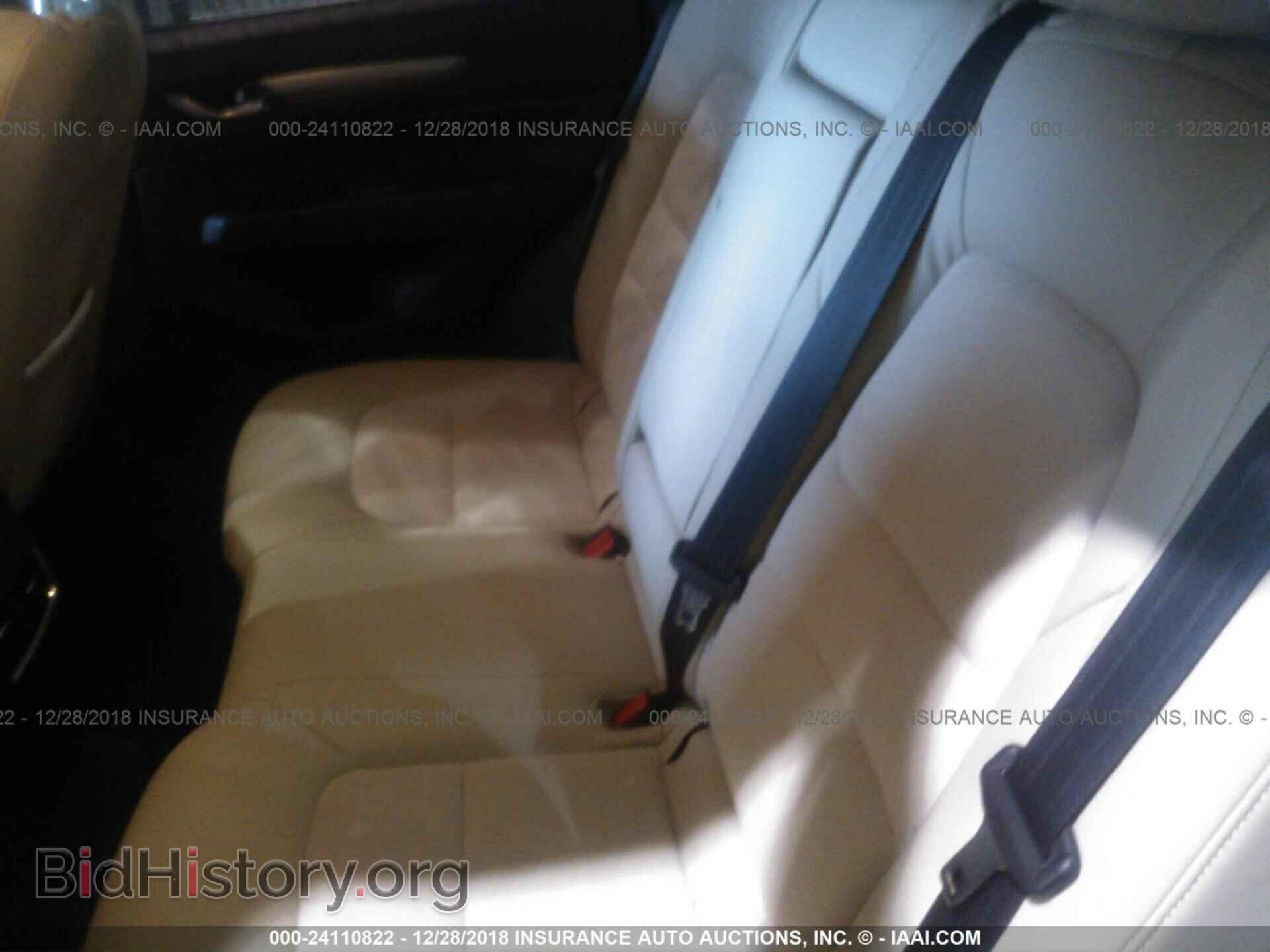 2017 MAZDA CX-5 - VIN: JM3KFBCL2H0174048 - Фото 8