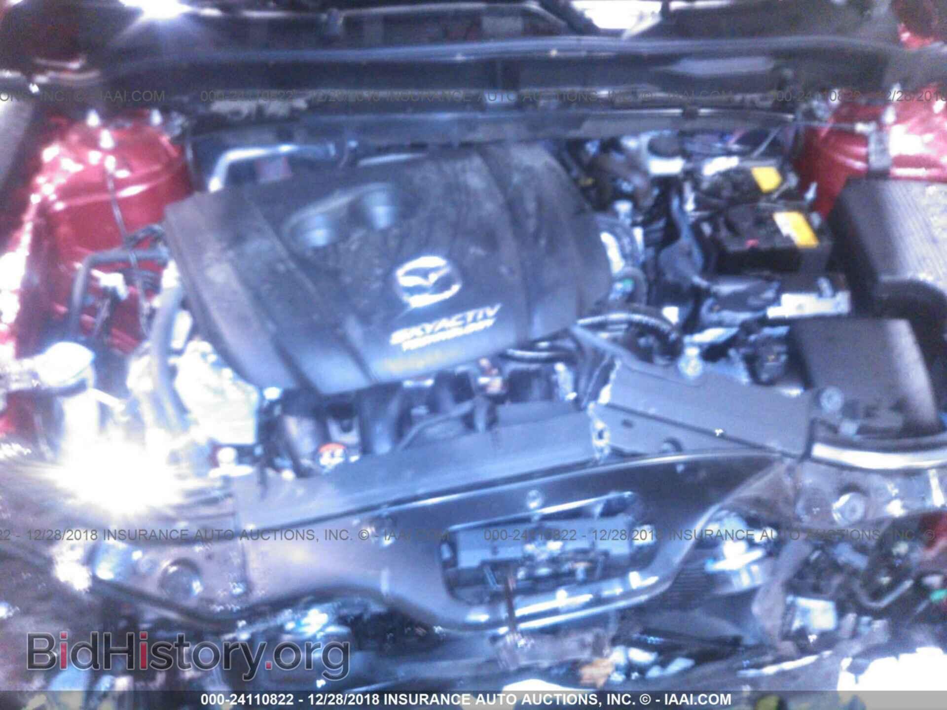 2017 MAZDA CX-5 - VIN: JM3KFBCL2H0174048 - Фото 10