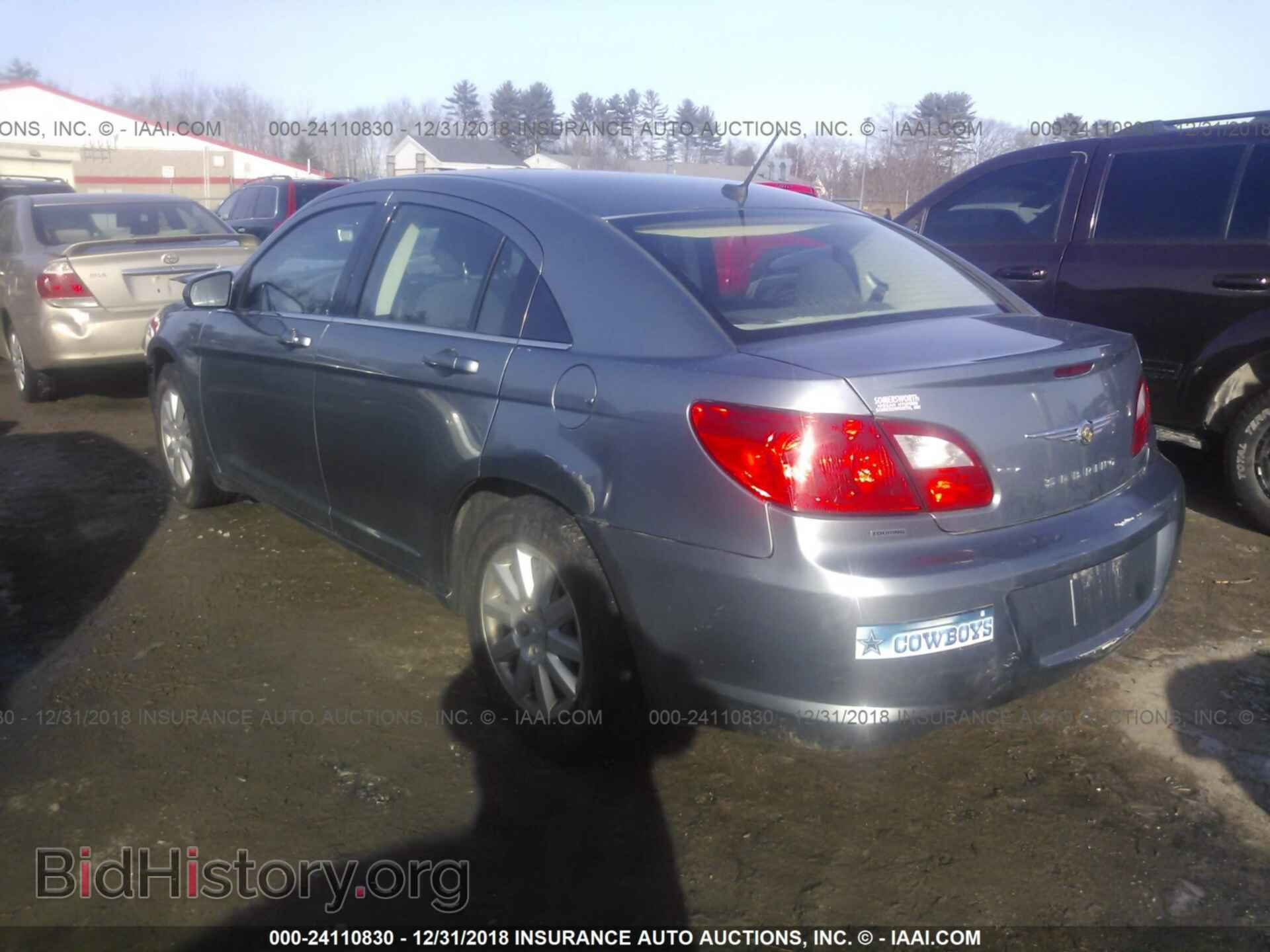 2010 CHRYSLER SEBRING - VIN: 1C3CC4FB1AN183907 - Photo 3