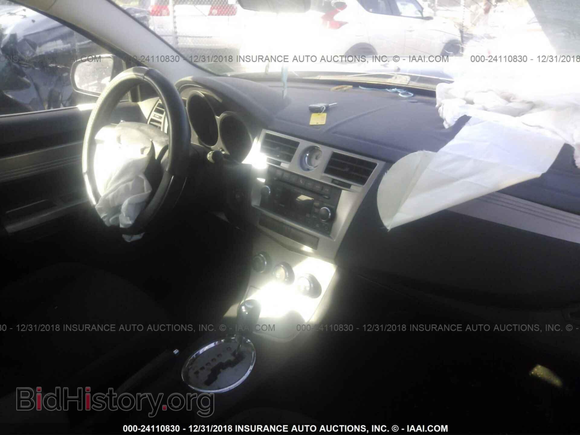 2010 CHRYSLER SEBRING - VIN: 1C3CC4FB1AN183907 - Photo 5