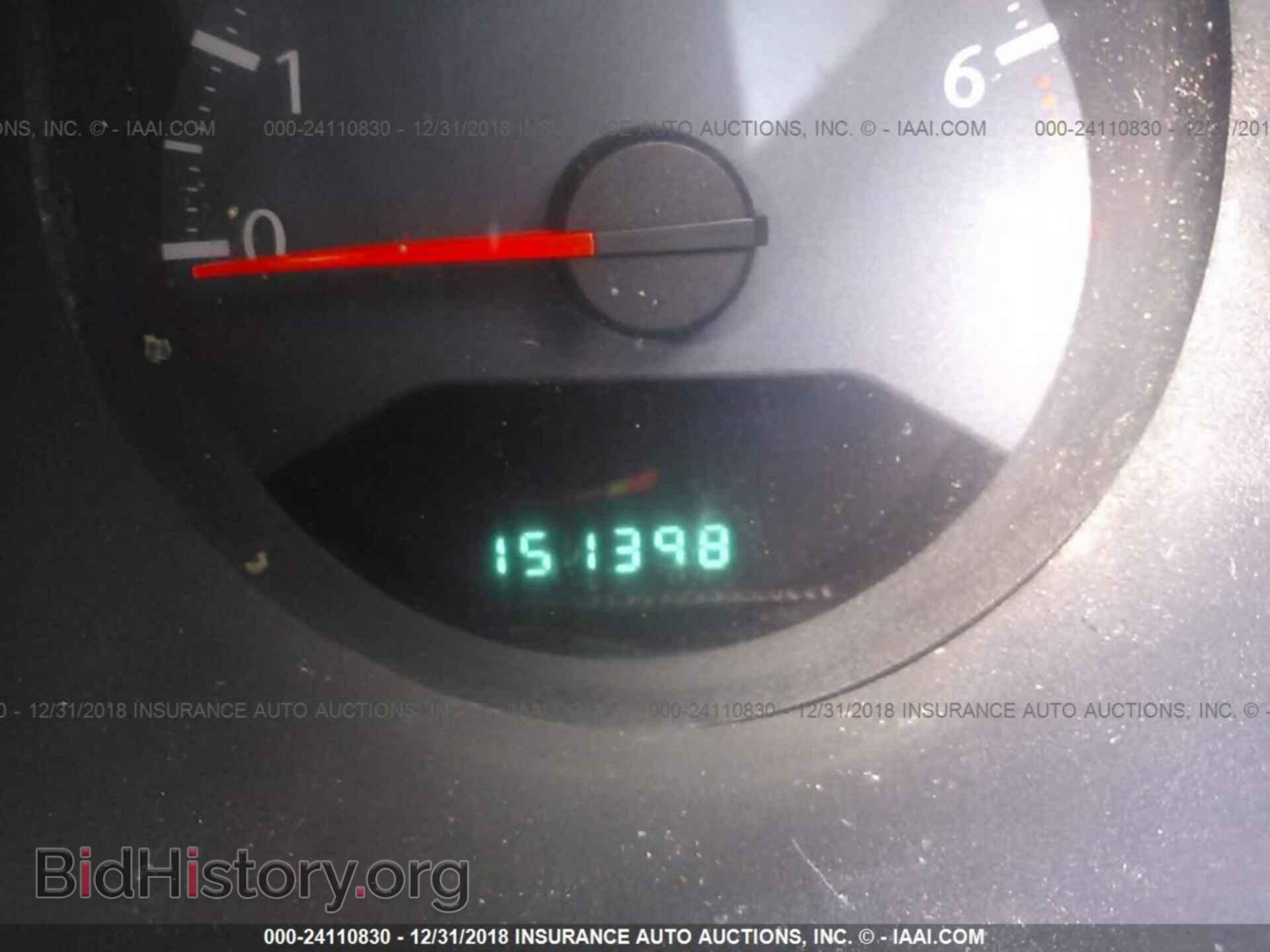 2010 CHRYSLER SEBRING - VIN: 1C3CC4FB1AN183907 - Photo 7