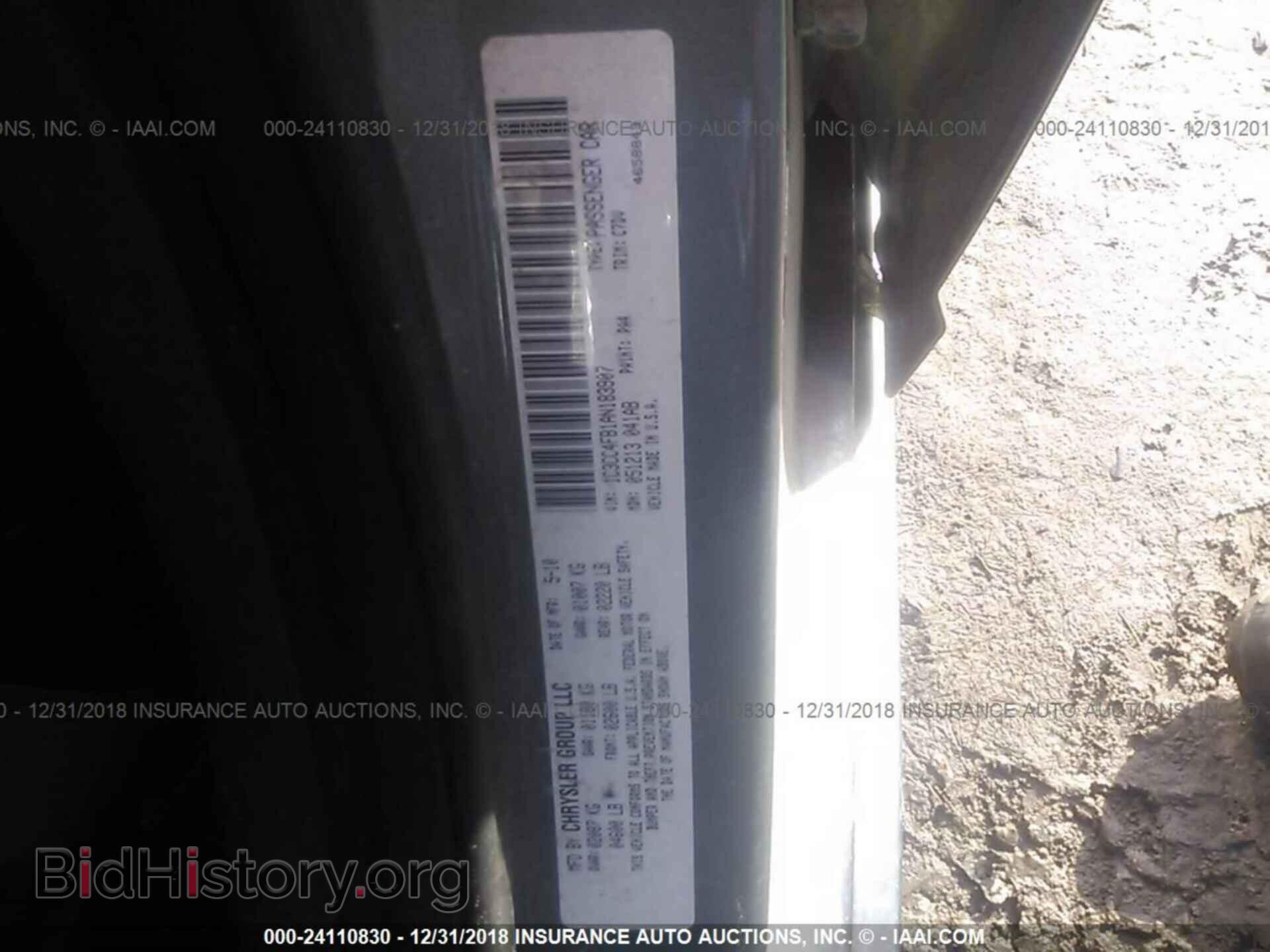 2010 CHRYSLER SEBRING - VIN: 1C3CC4FB1AN183907 - Photo 9