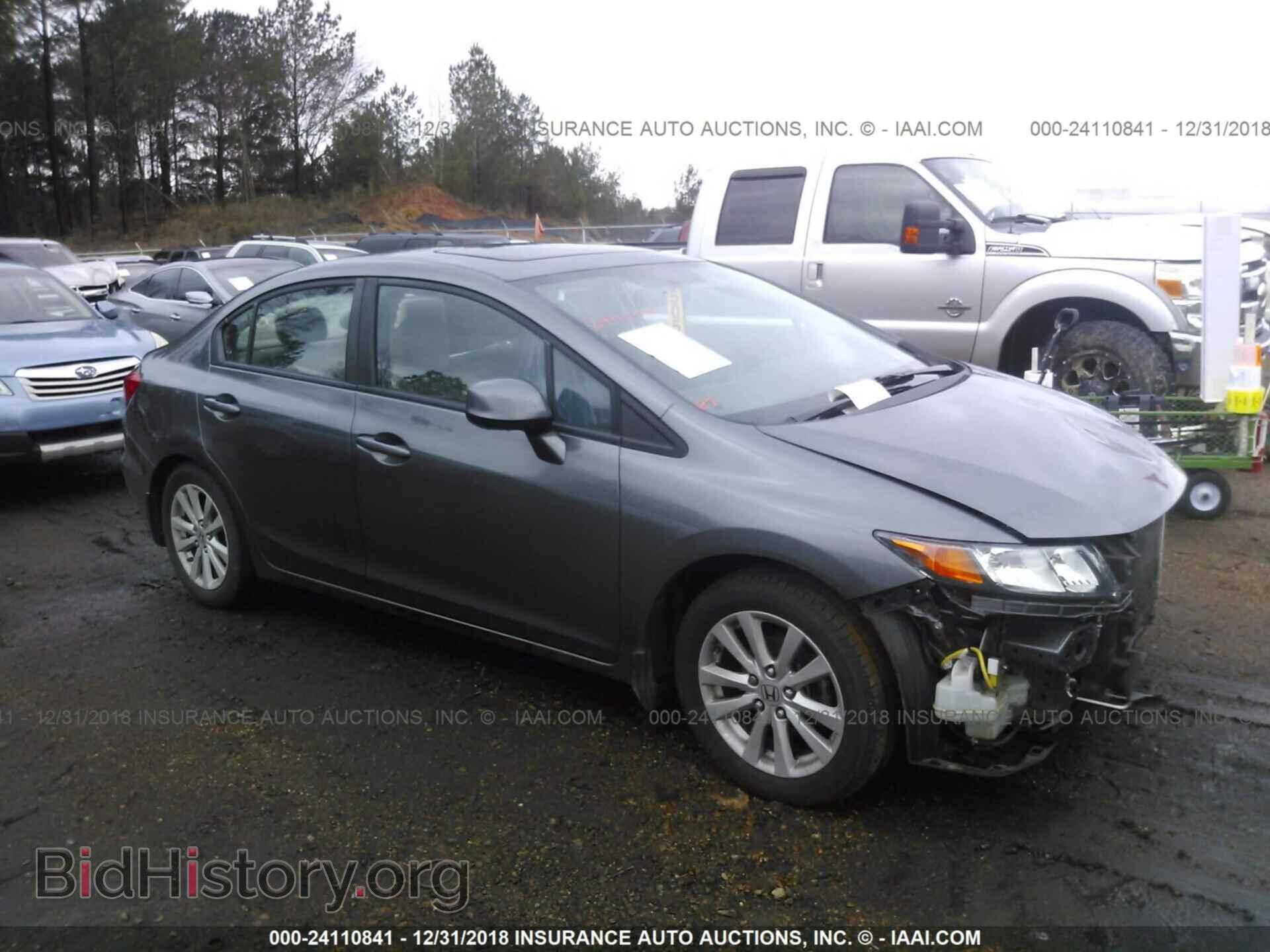 Photo 19XFB2F86CE108406 - HONDA CIVIC 2012