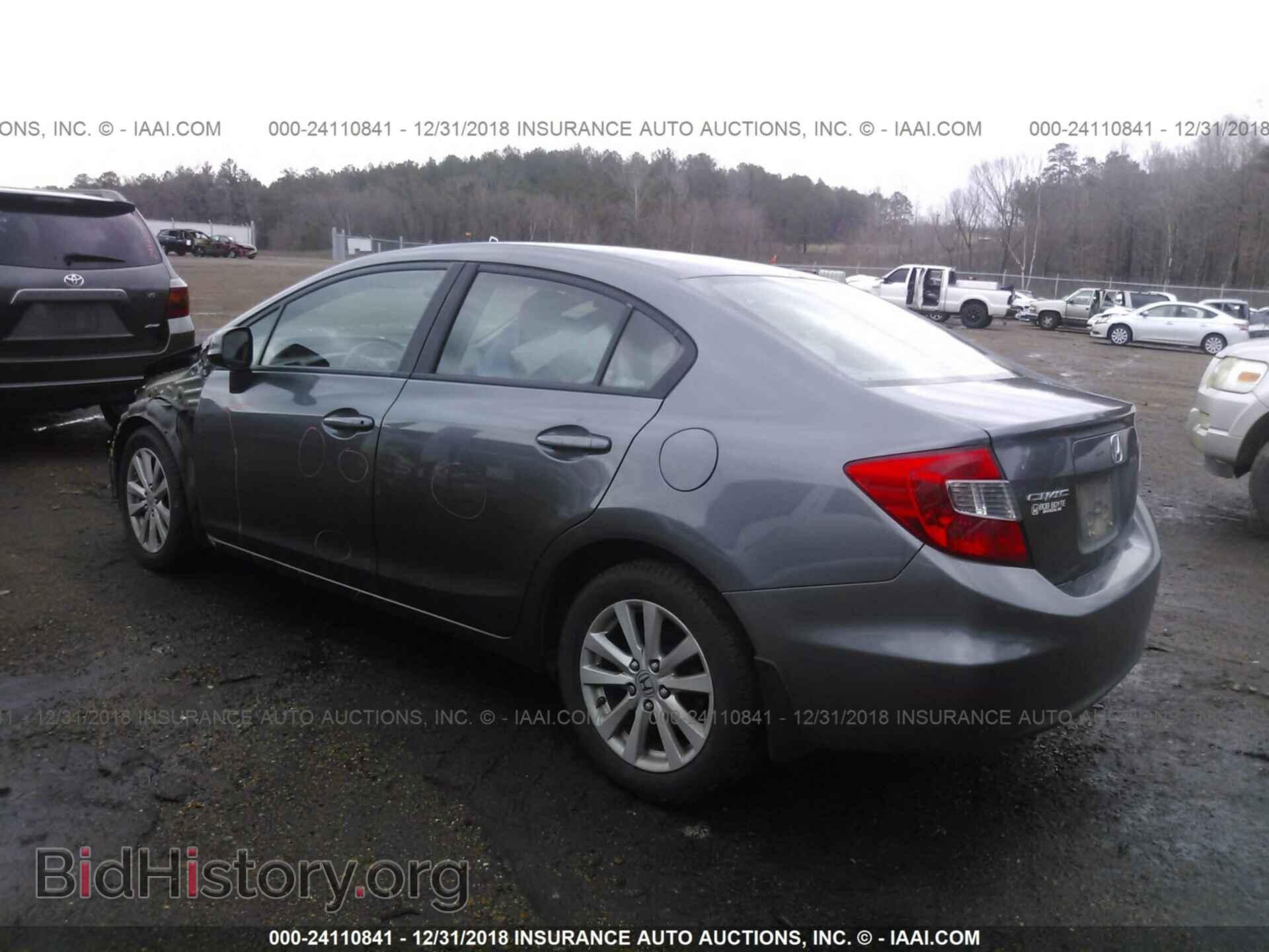 2012 HONDA CIVIC - VIN: 19XFB2F86CE108406 - Photo 3