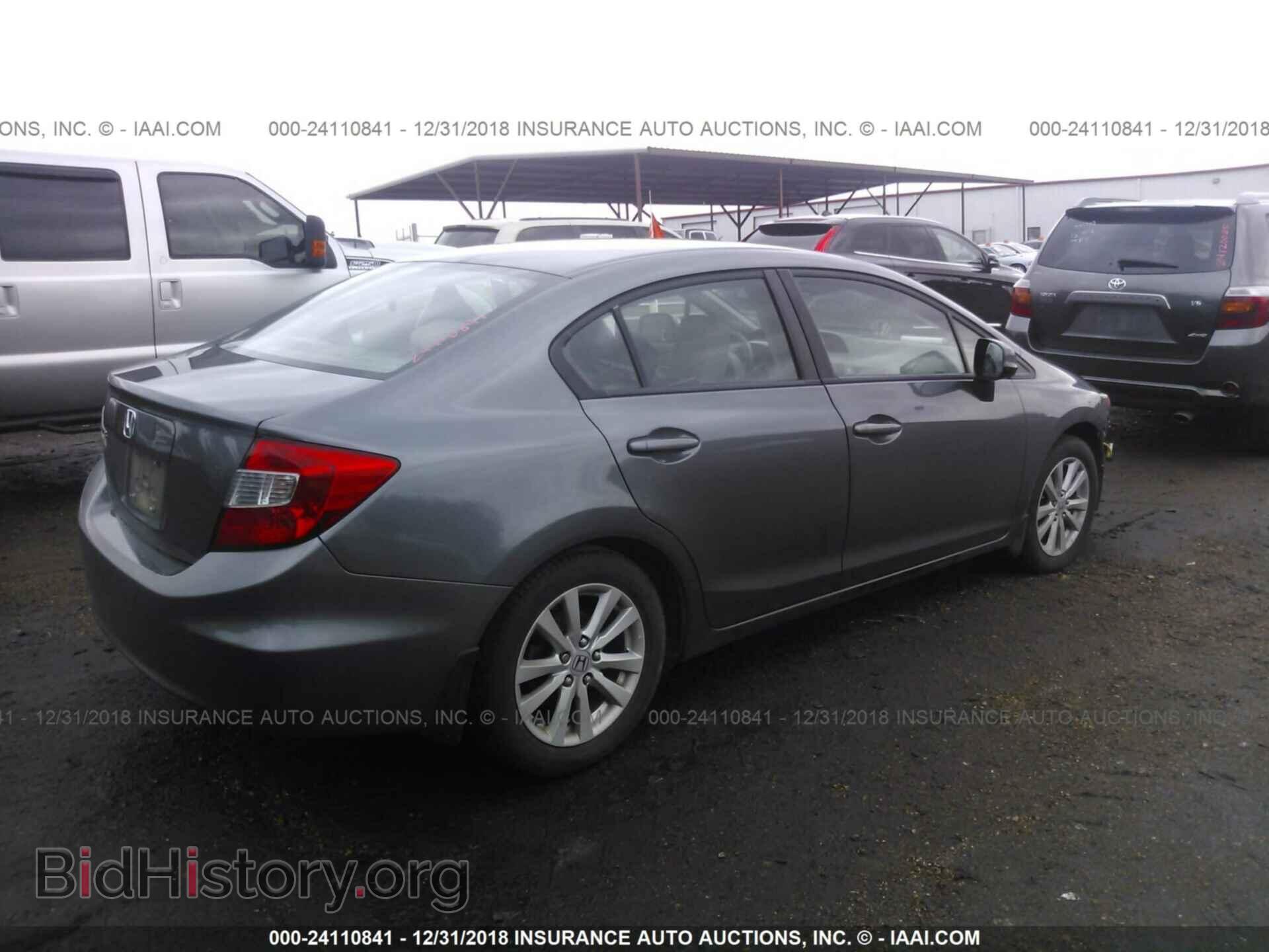 2012 HONDA CIVIC - VIN: 19XFB2F86CE108406 - Photo 4
