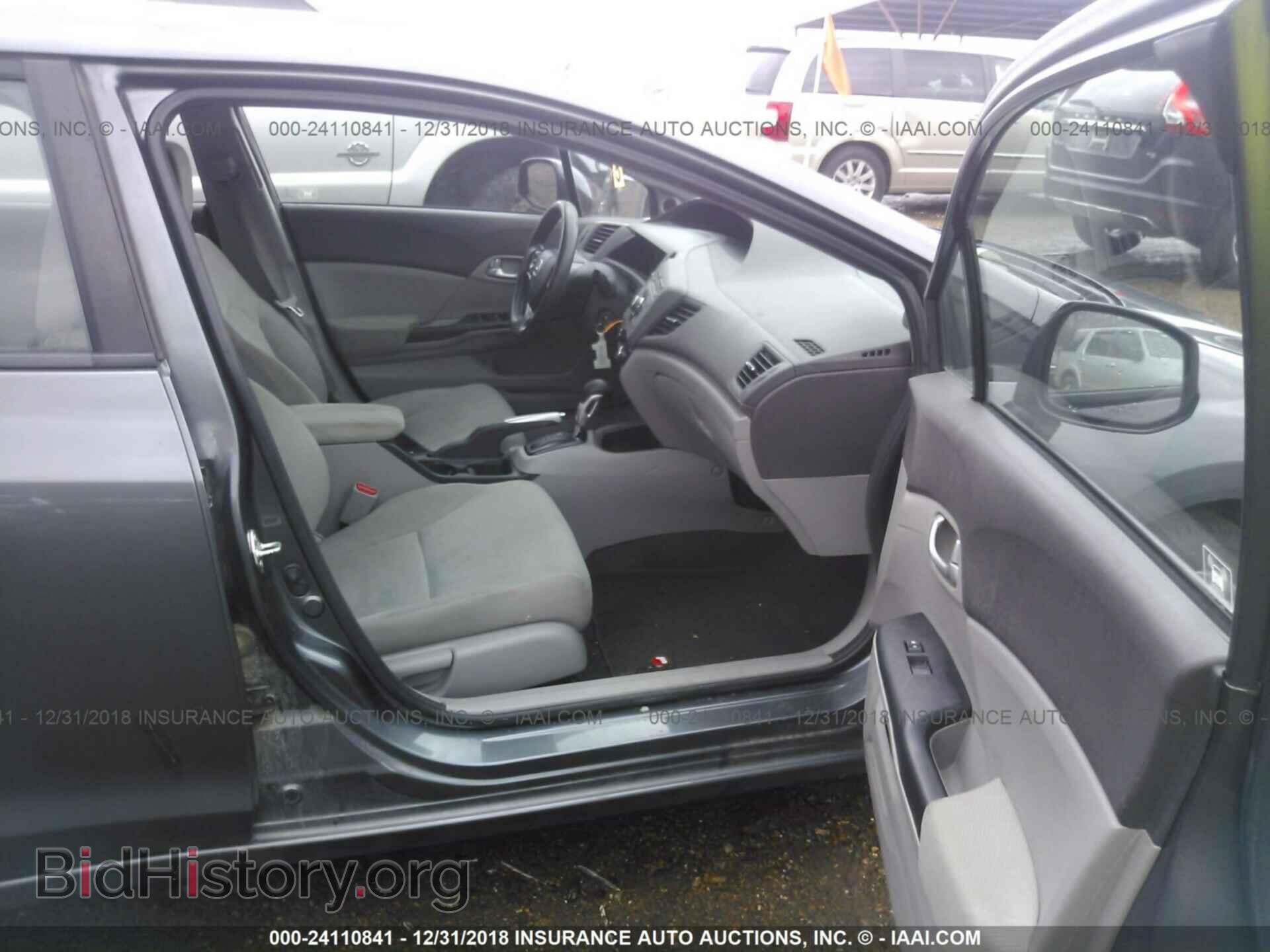 2012 HONDA CIVIC - VIN: 19XFB2F86CE108406 - Photo 5