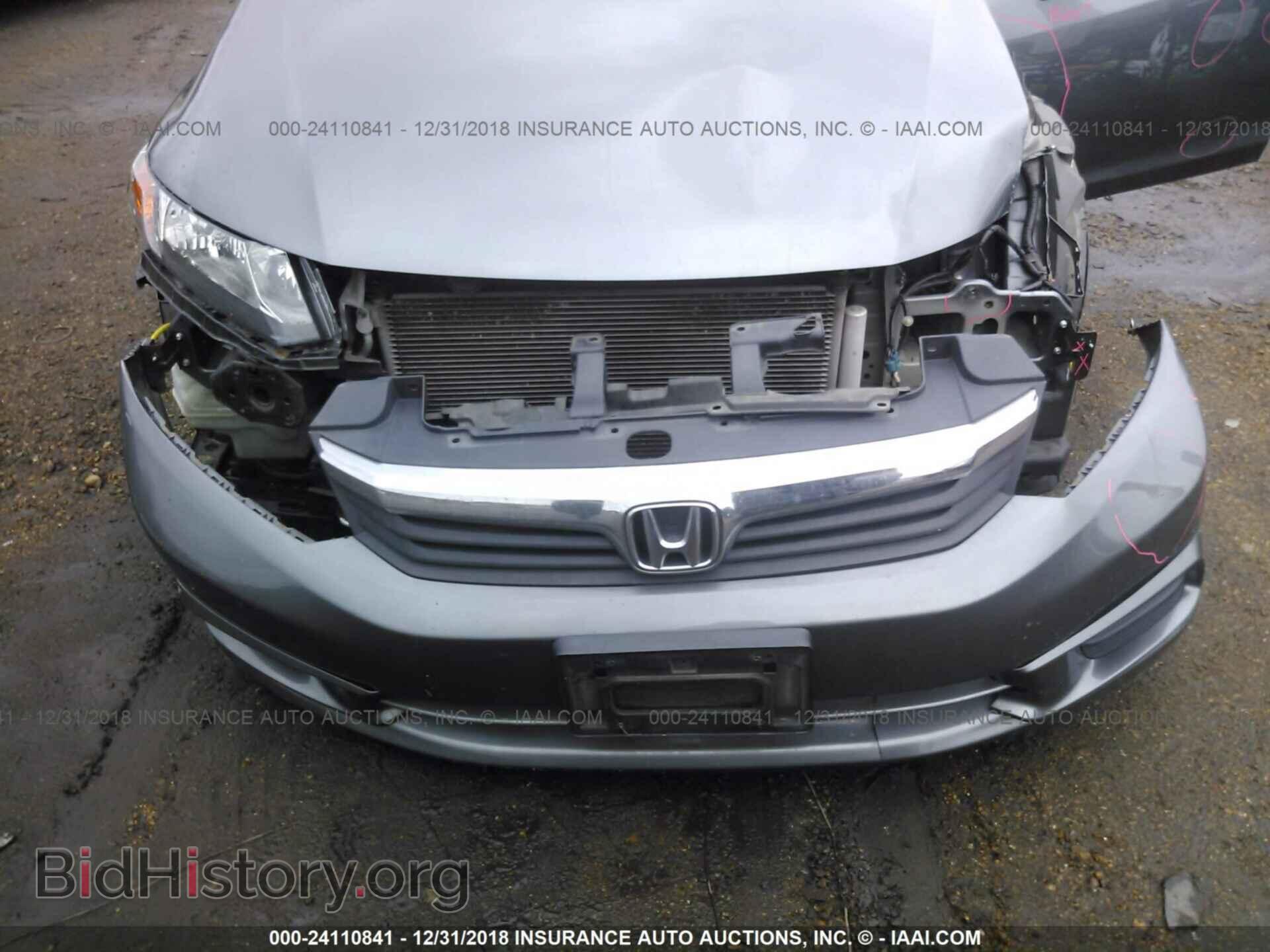 2012 HONDA CIVIC - VIN: 19XFB2F86CE108406 - Photo 6