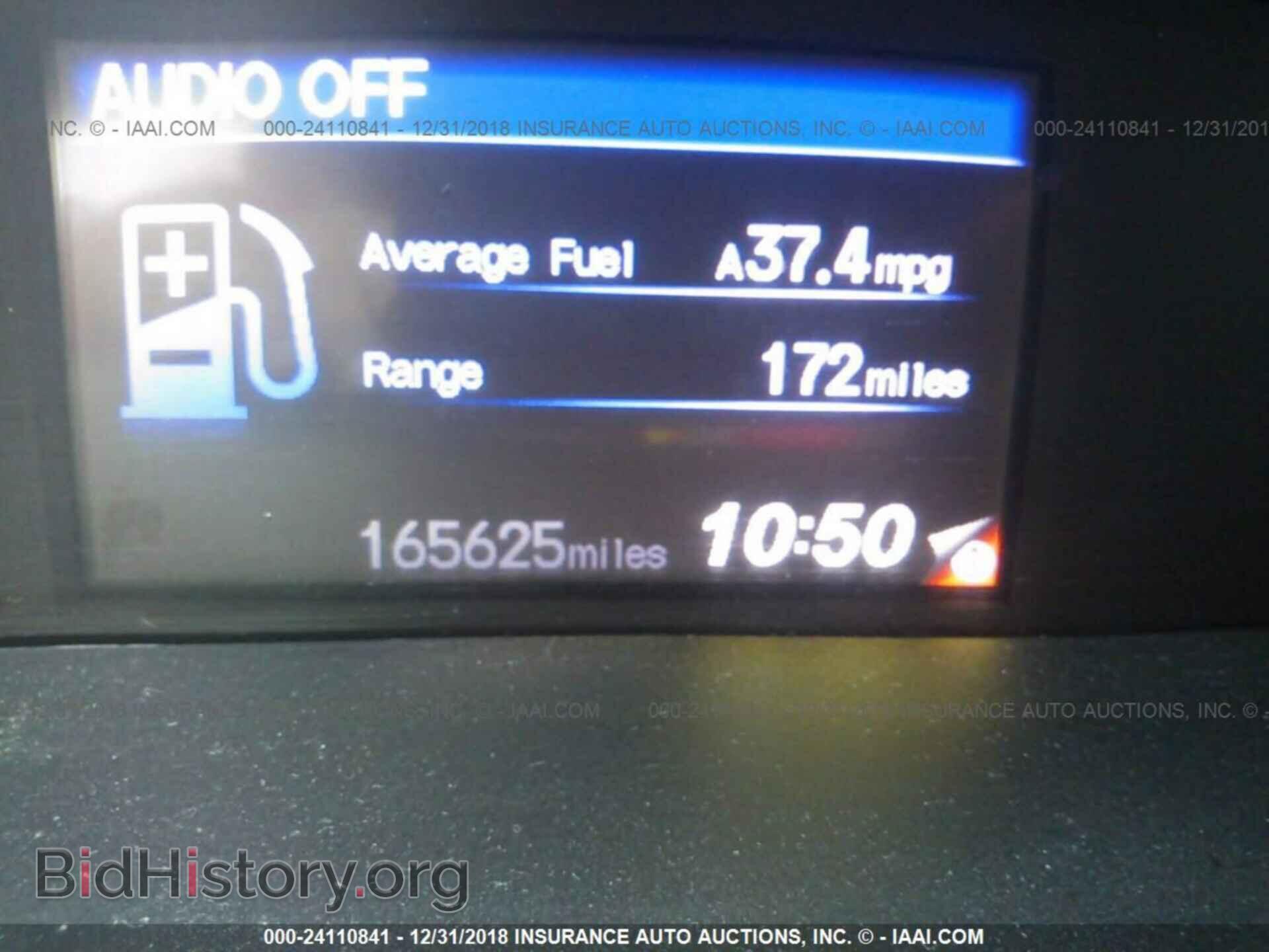 2012 HONDA CIVIC - VIN: 19XFB2F86CE108406 - Photo 7