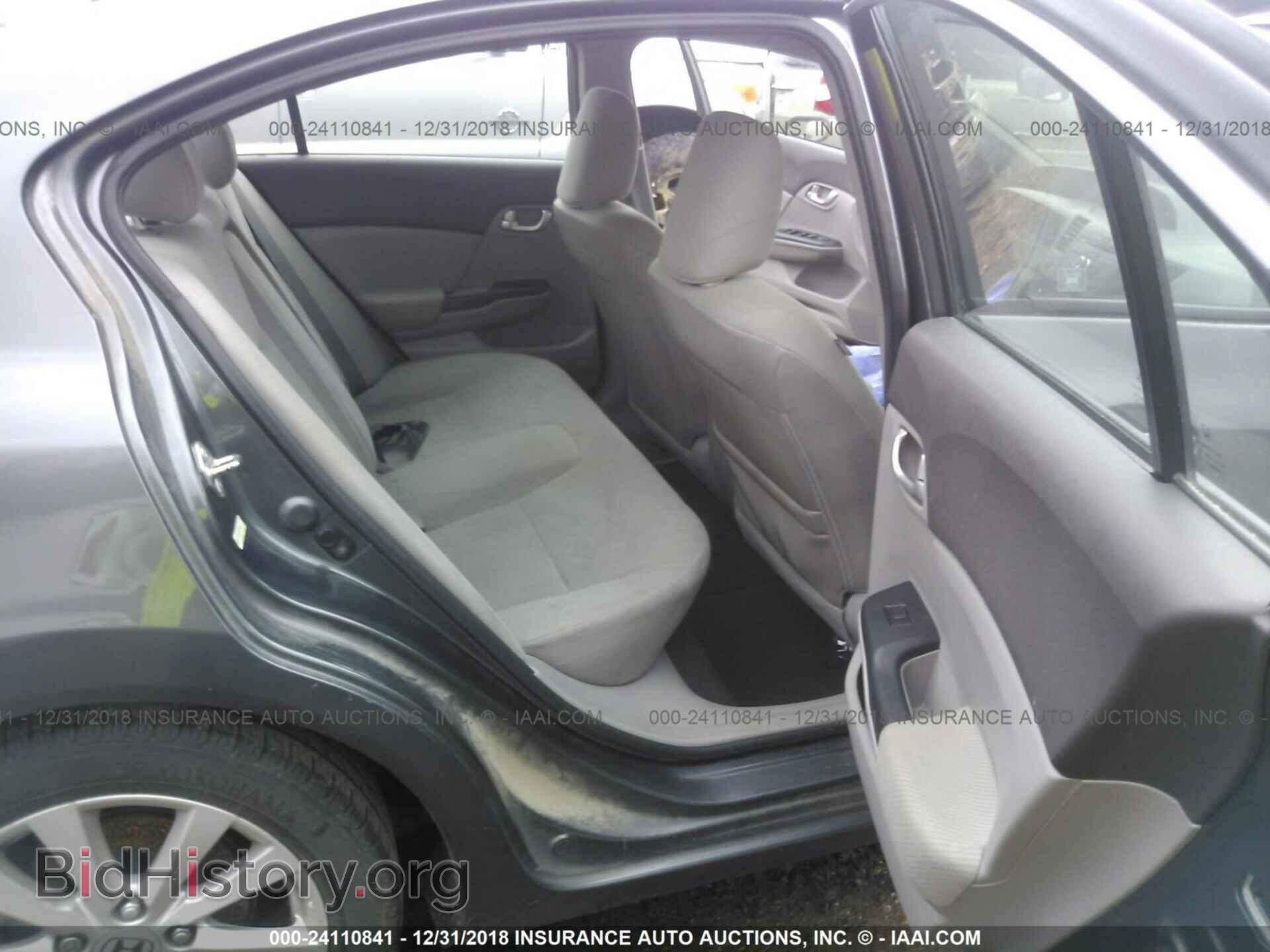 2012 HONDA CIVIC - VIN: 19XFB2F86CE108406 - Photo 8