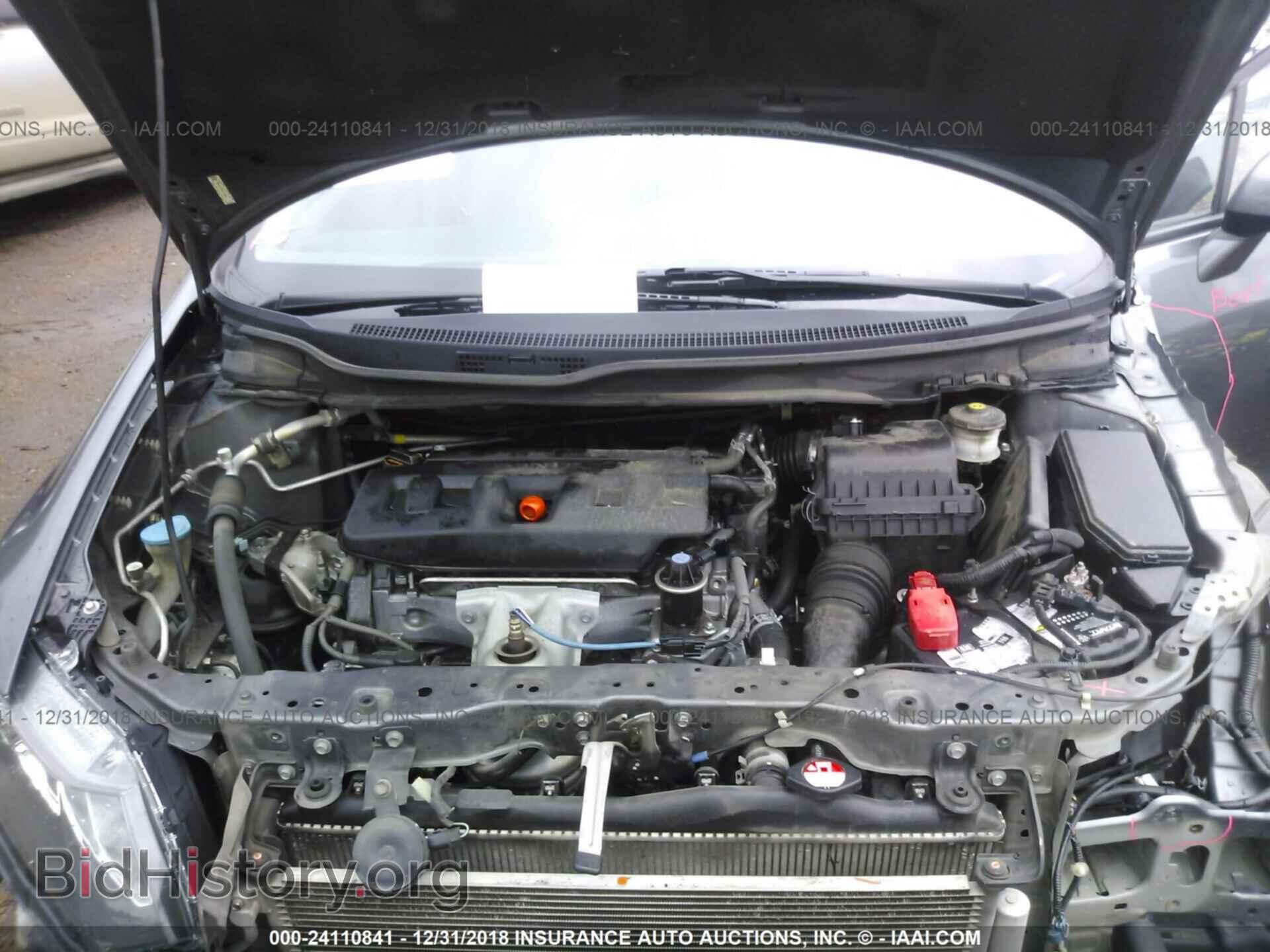 2012 HONDA CIVIC - VIN: 19XFB2F86CE108406 - Photo 10