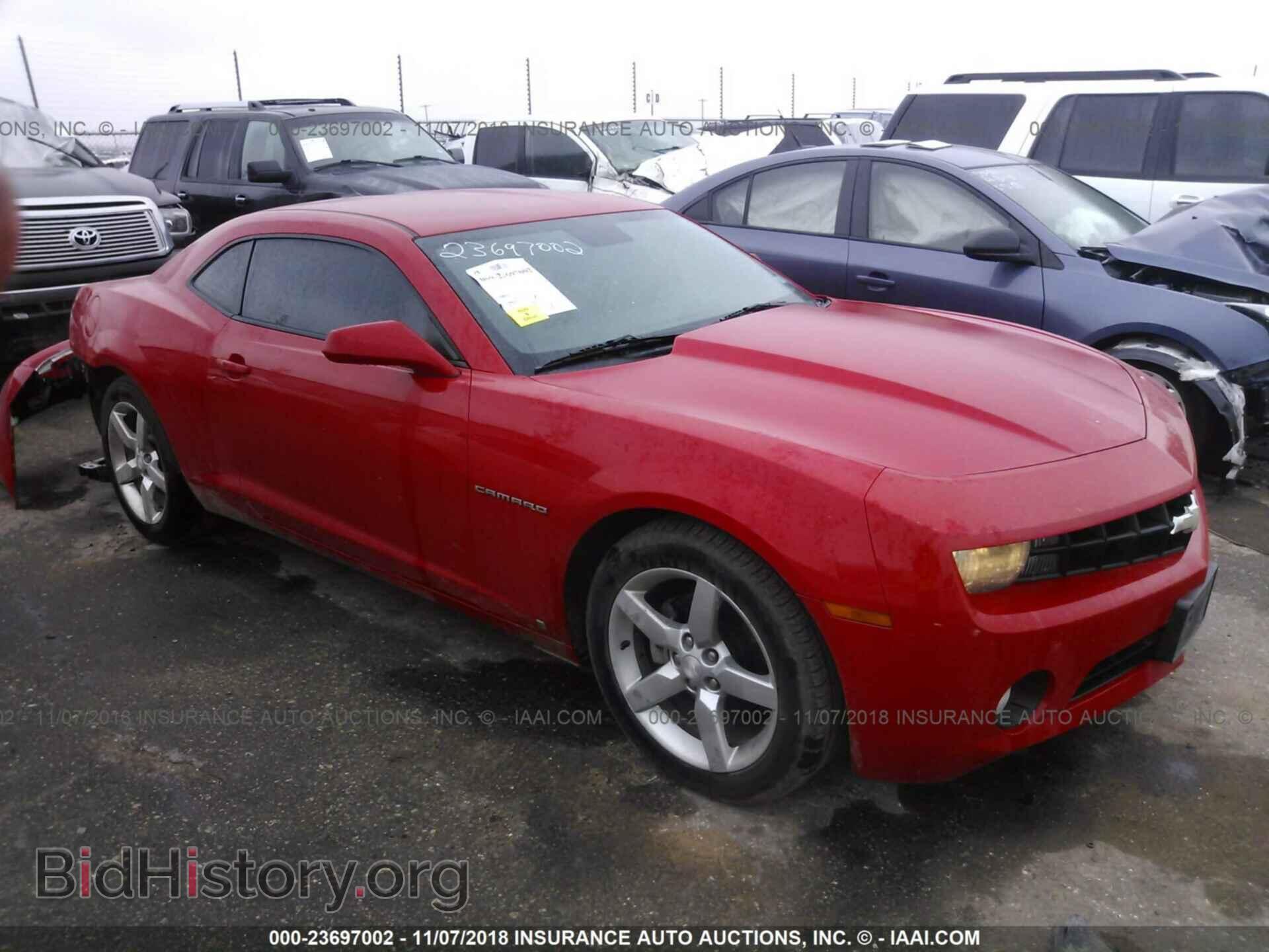 Фотография 2G1FC1EV9A9125686 - CHEVROLET CAMARO 2010