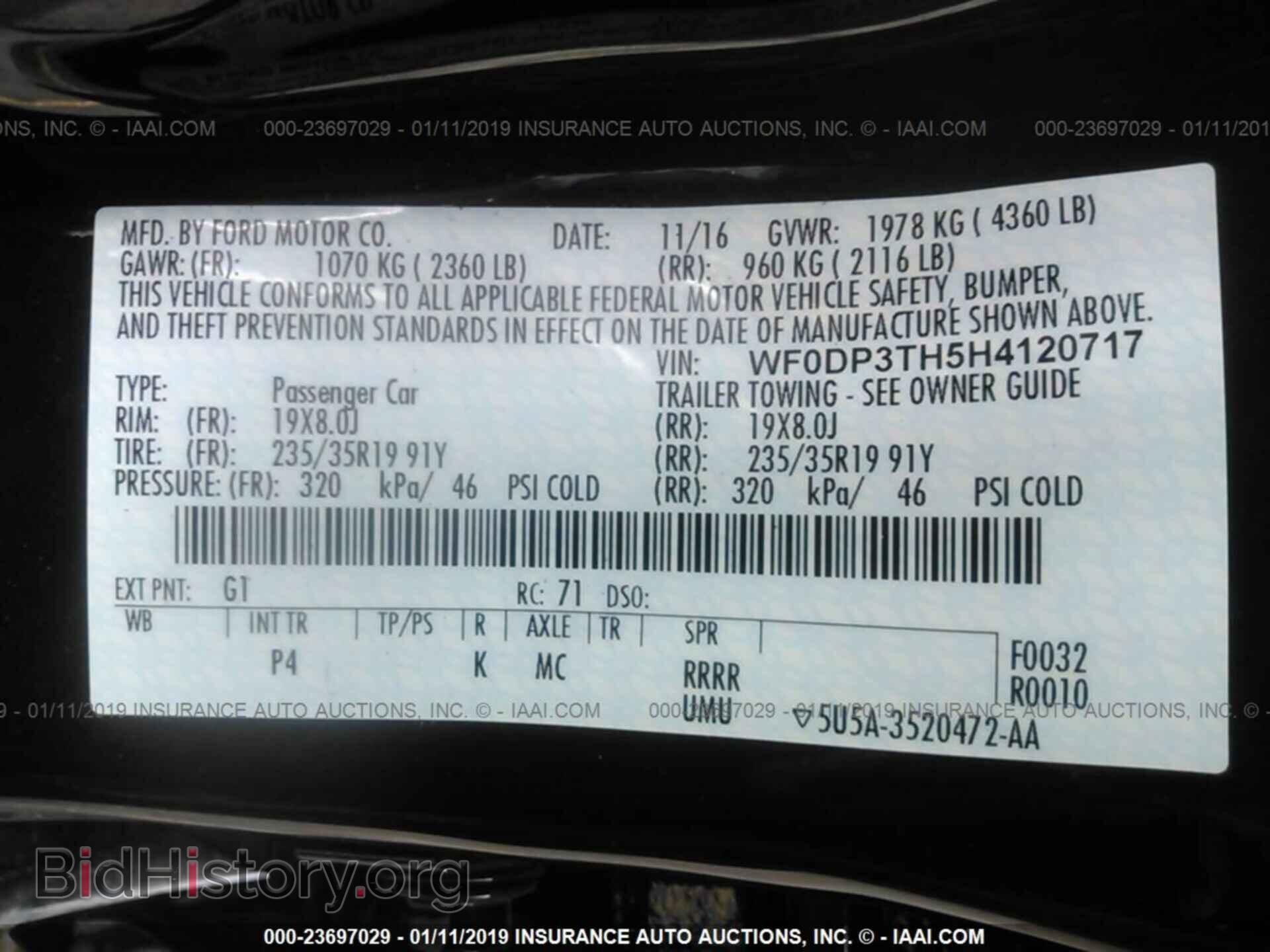 2017 FORD FOCUS - VIN: WF0DP3TH5H4120717 - Фото 9