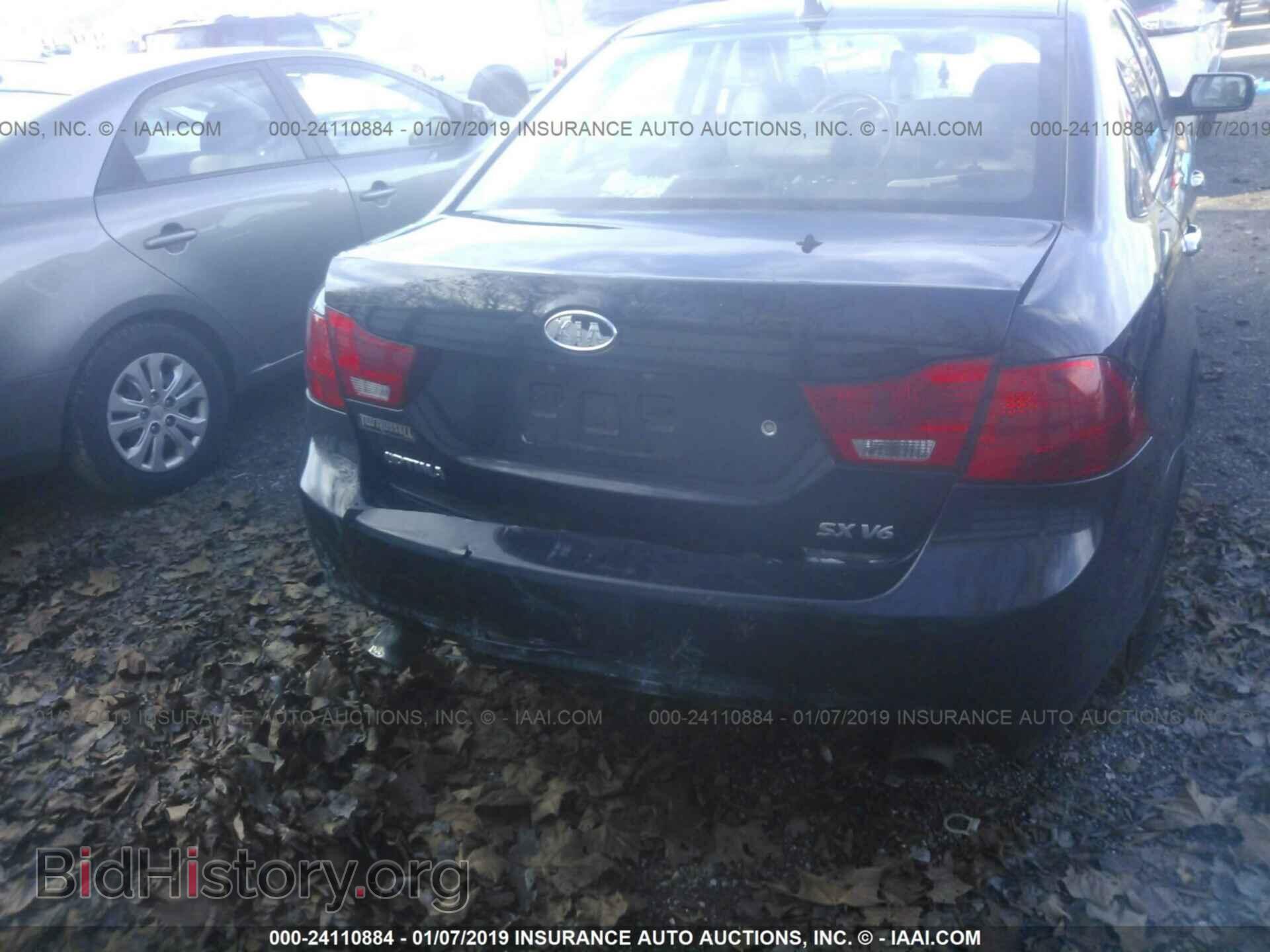 2010 KIA OPTIMA - VIN: KNAGH4A45A5408009 - Фото 6