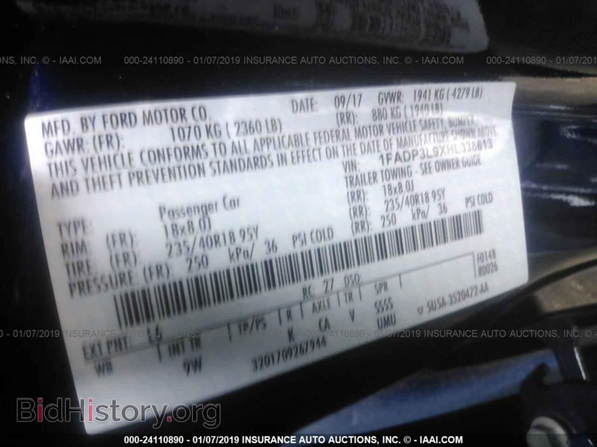 2017 FORD FOCUS - VIN: 1FADP3L9XHL338613 - Photo 9