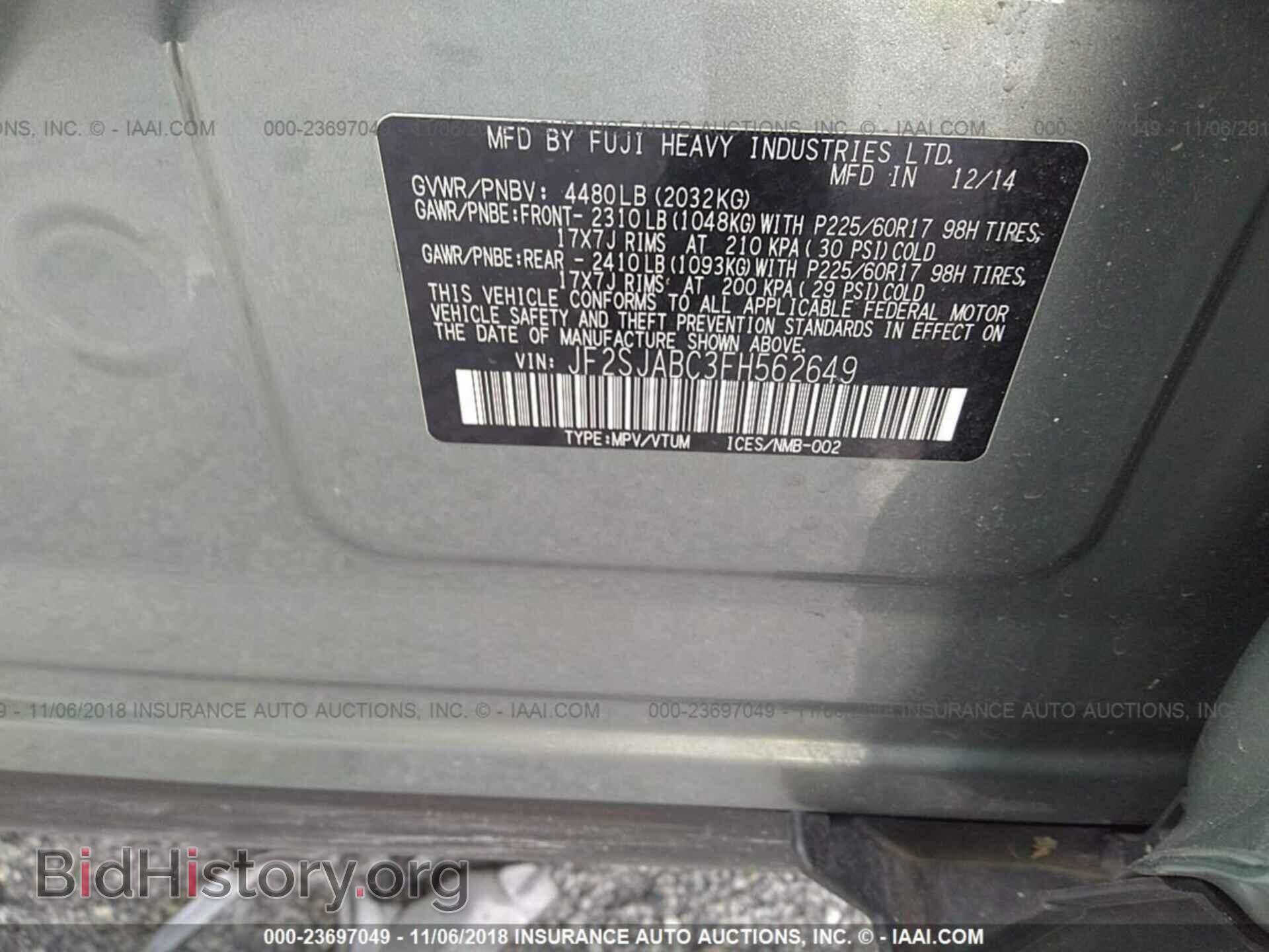 2015 SUBARU FORESTER - VIN: JF2SJABC3FH562649 - Photo 9