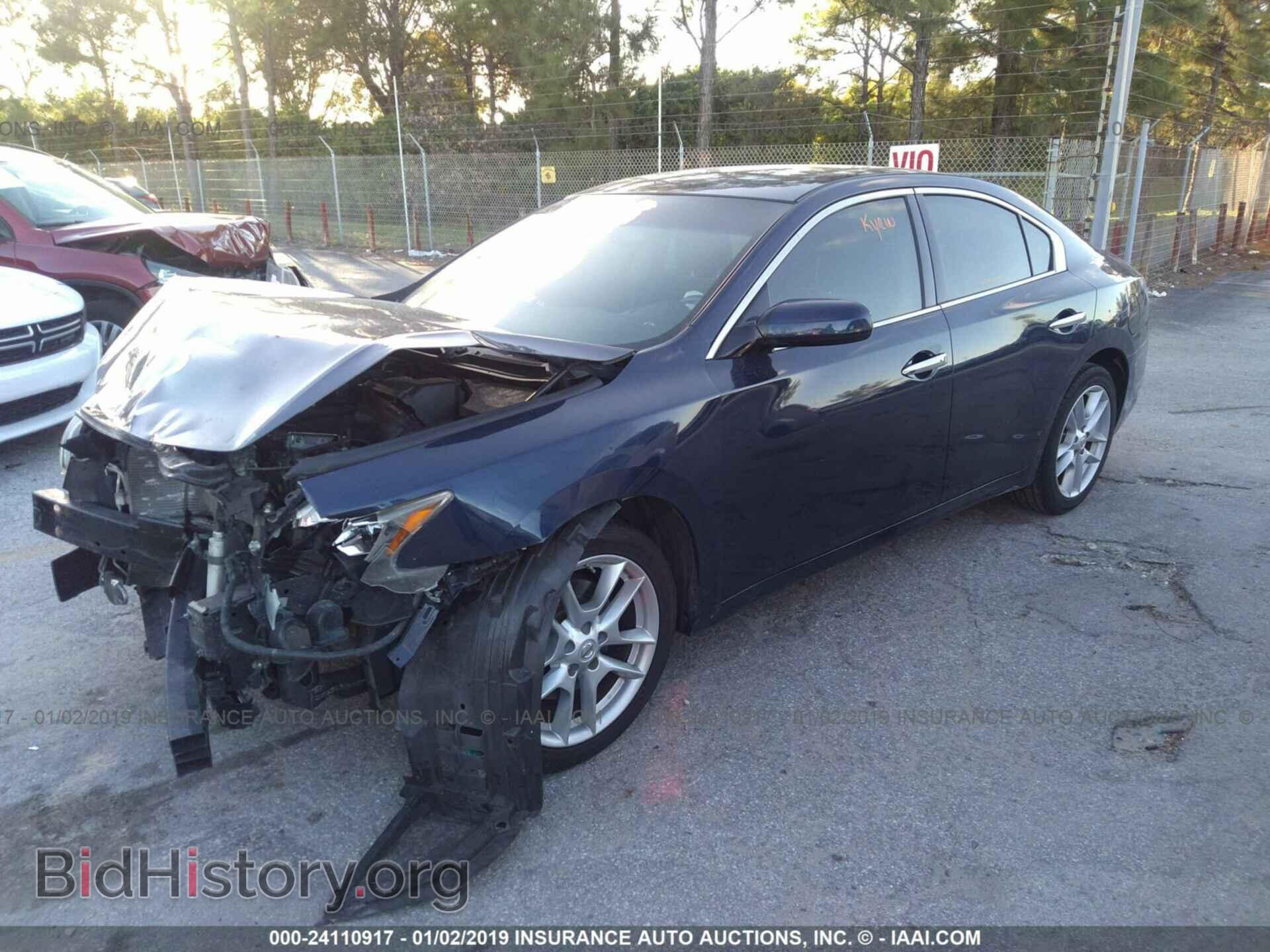 2014 NISSAN MAXIMA - VIN: 1N4AA5AP5EC433223 - Photo 2