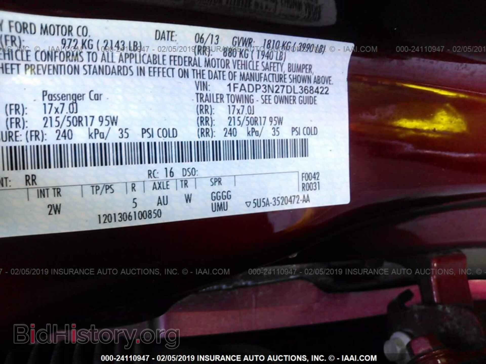 2013 FORD FOCUS - VIN: 1FADP3N27DL368422 - Фото 9