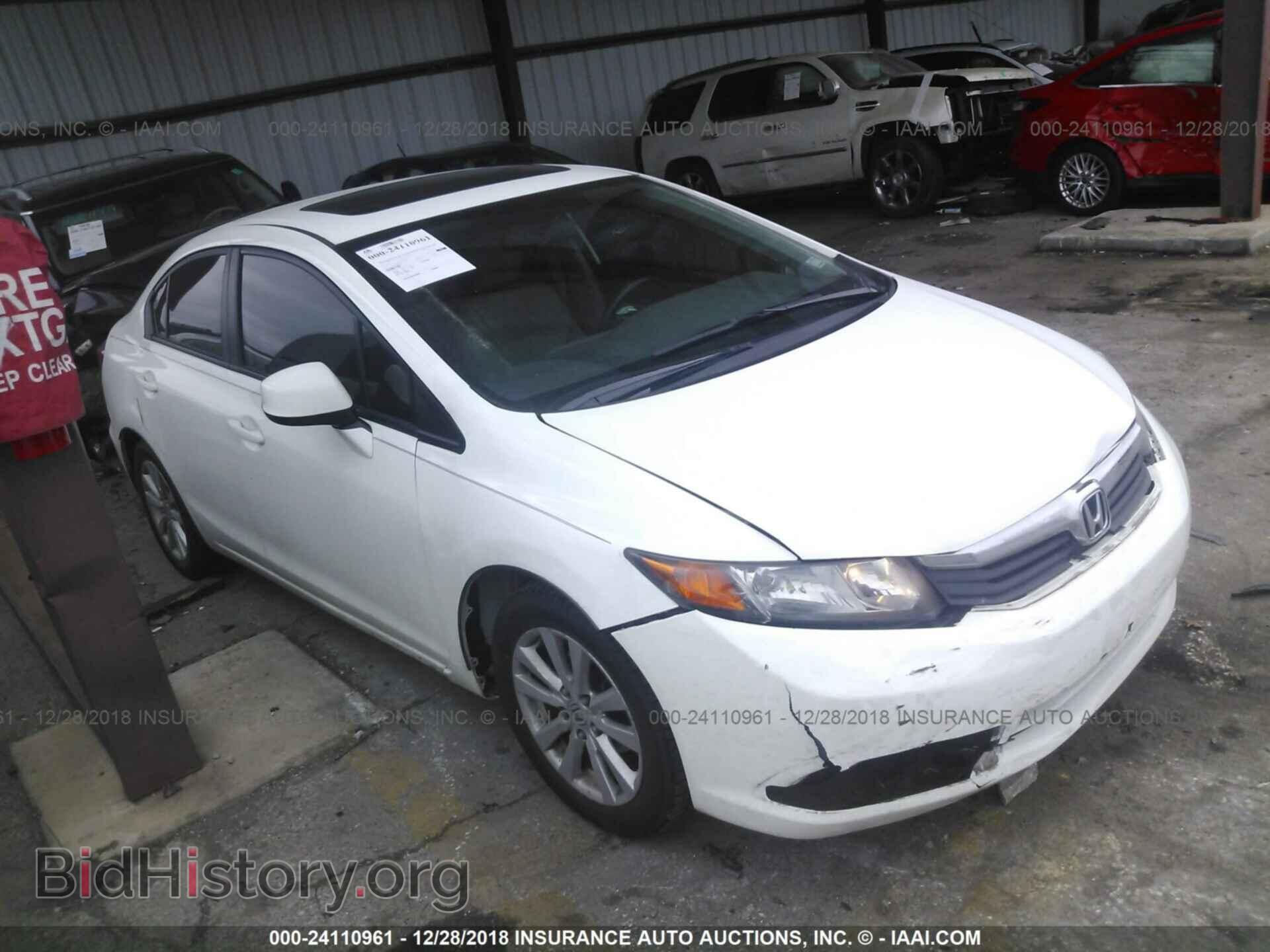 Фотография 19XFB2F94CE091808 - HONDA CIVIC 2012
