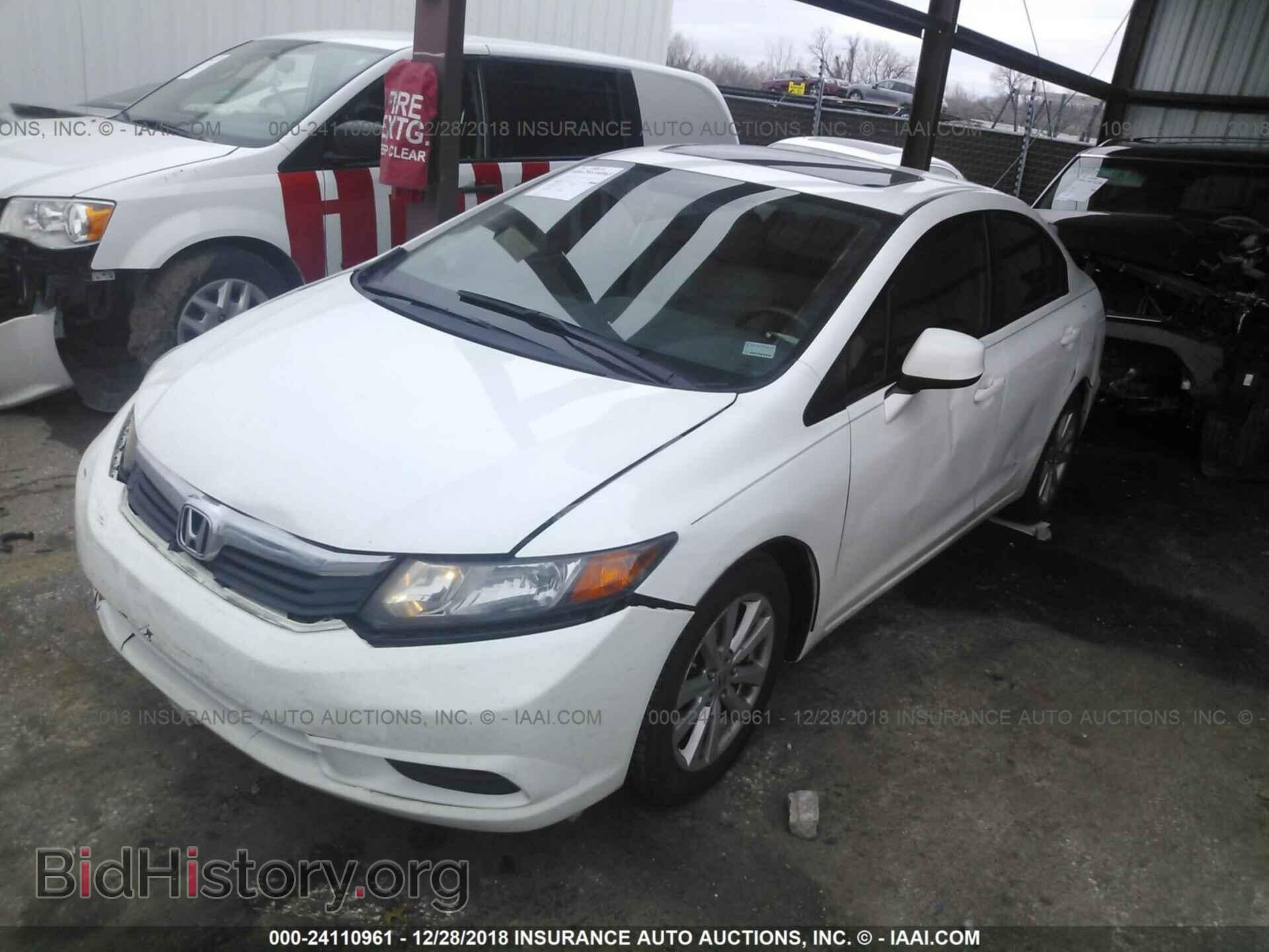 2012 HONDA CIVIC - VIN: 19XFB2F94CE091808 - Photo 2