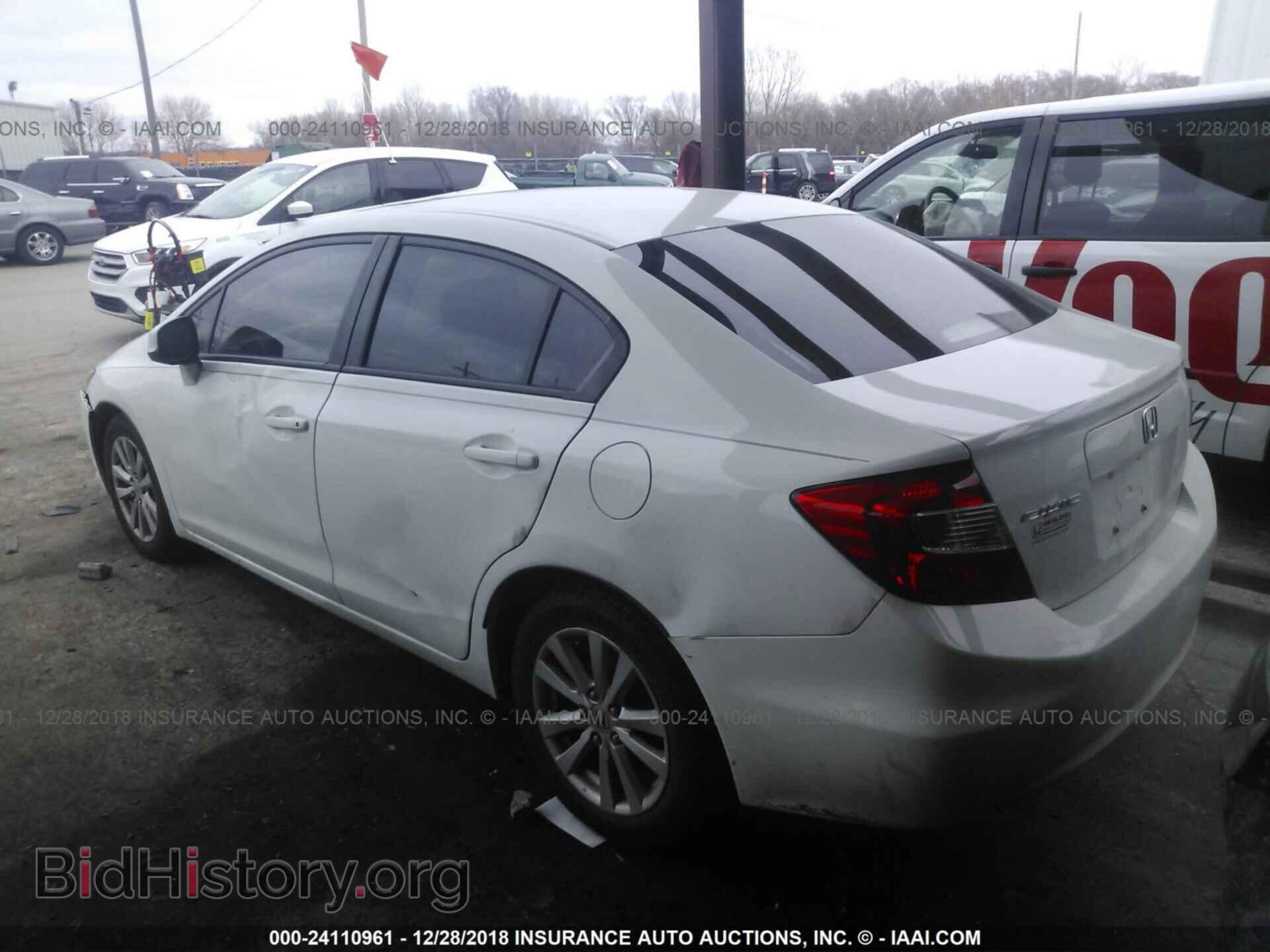 2012 HONDA CIVIC - VIN: 19XFB2F94CE091808 - Photo 3