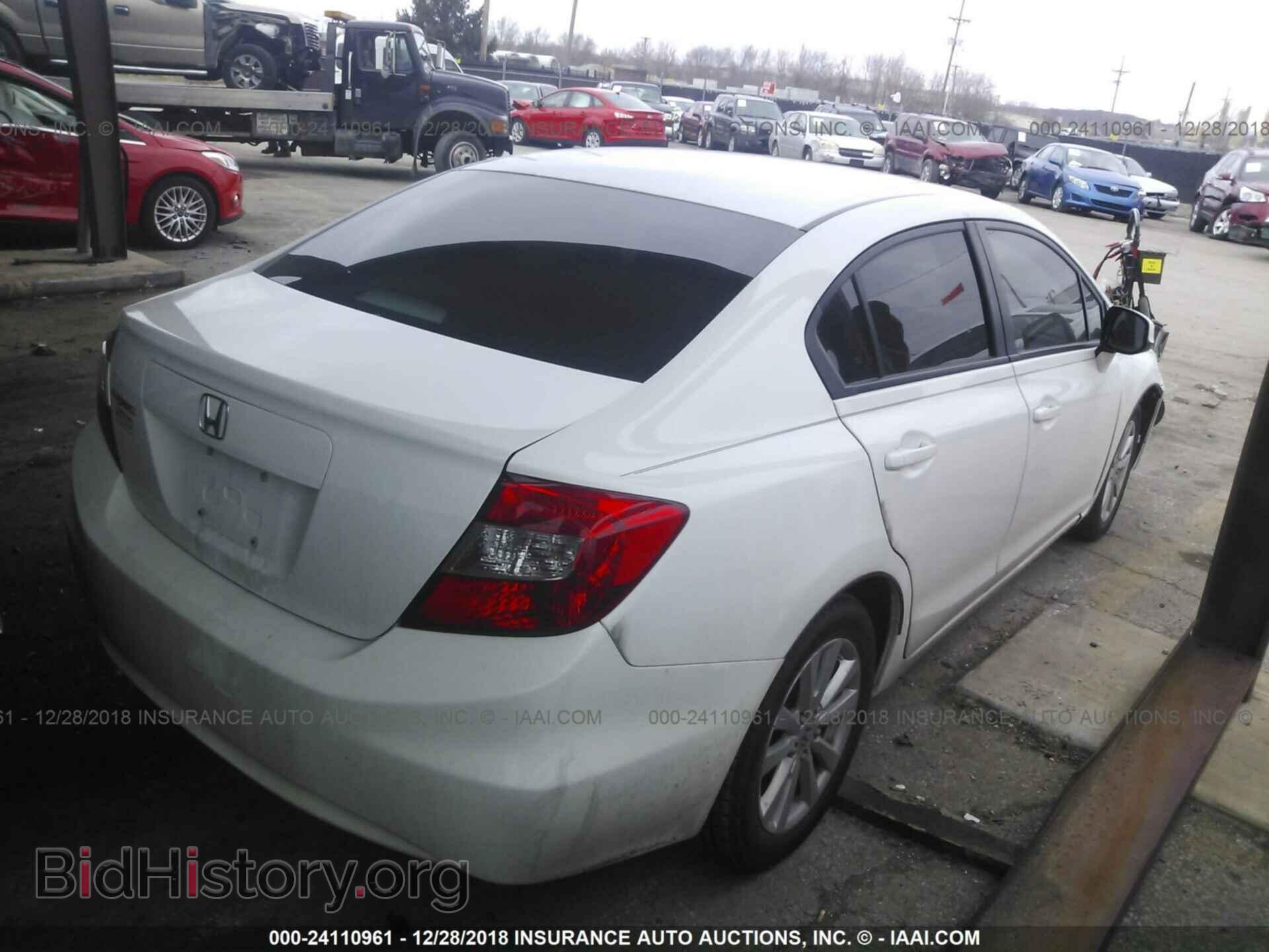 2012 HONDA CIVIC - VIN: 19XFB2F94CE091808 - Photo 4