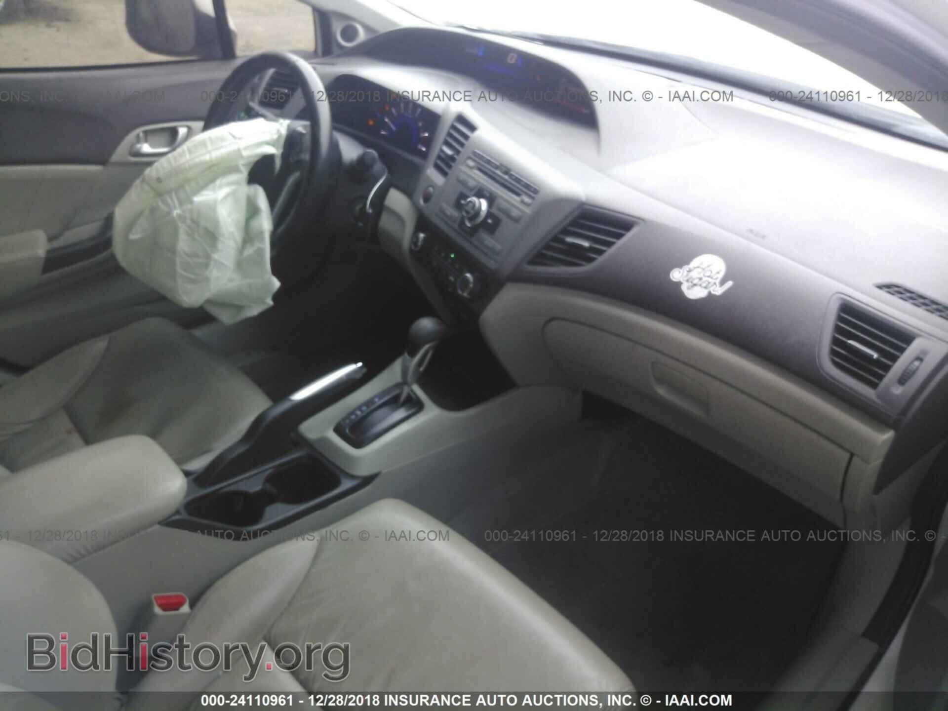 2012 HONDA CIVIC - VIN: 19XFB2F94CE091808 - Photo 5