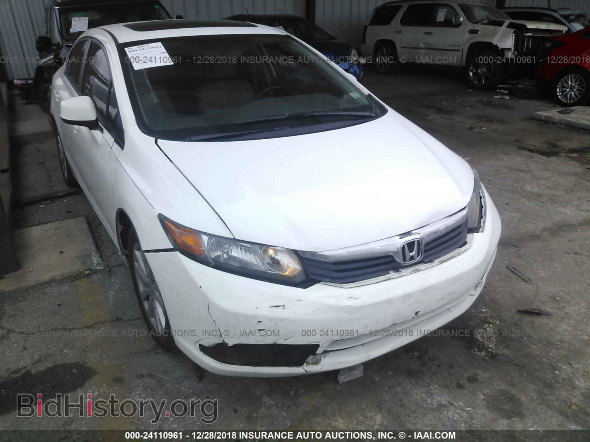 2012 HONDA CIVIC - VIN: 19XFB2F94CE091808 - Photo 6