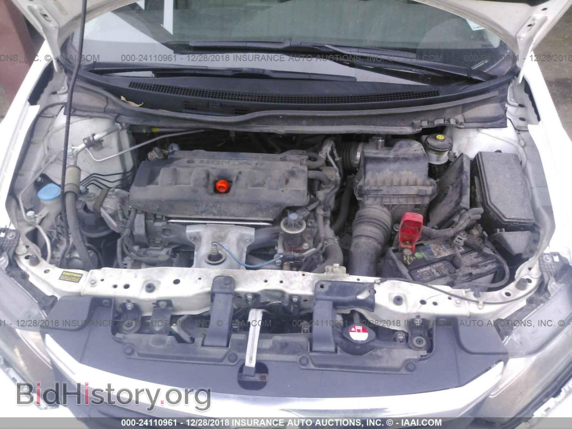 2012 HONDA CIVIC - VIN: 19XFB2F94CE091808 - Photo 10