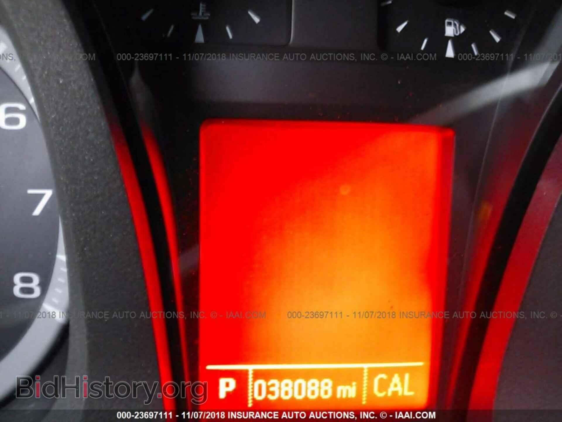 2017 GMC TERRAIN - VIN: 2GKALMEKXH6100479 - Фото 7