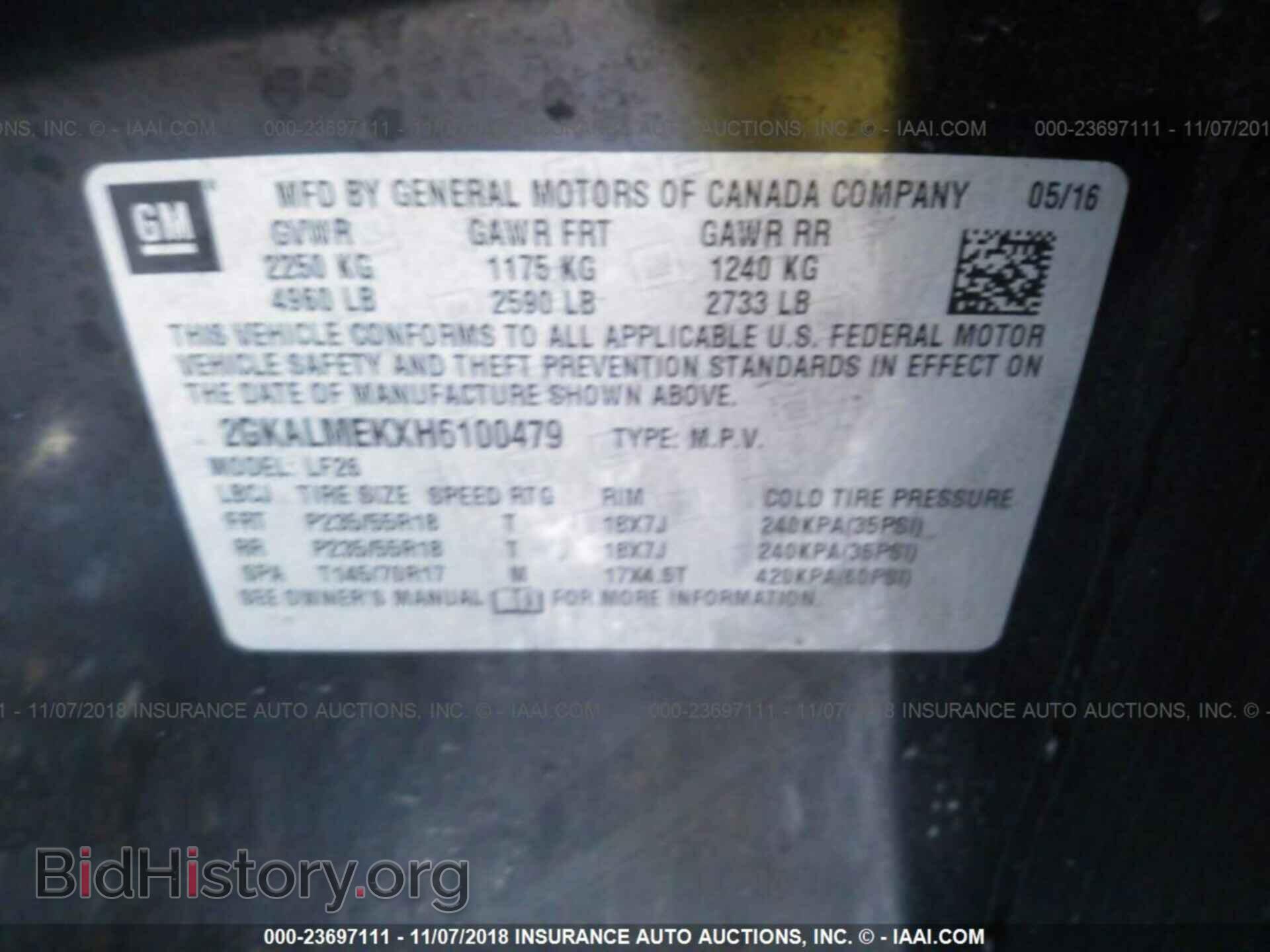 2017 GMC TERRAIN - VIN: 2GKALMEKXH6100479 - Фото 9