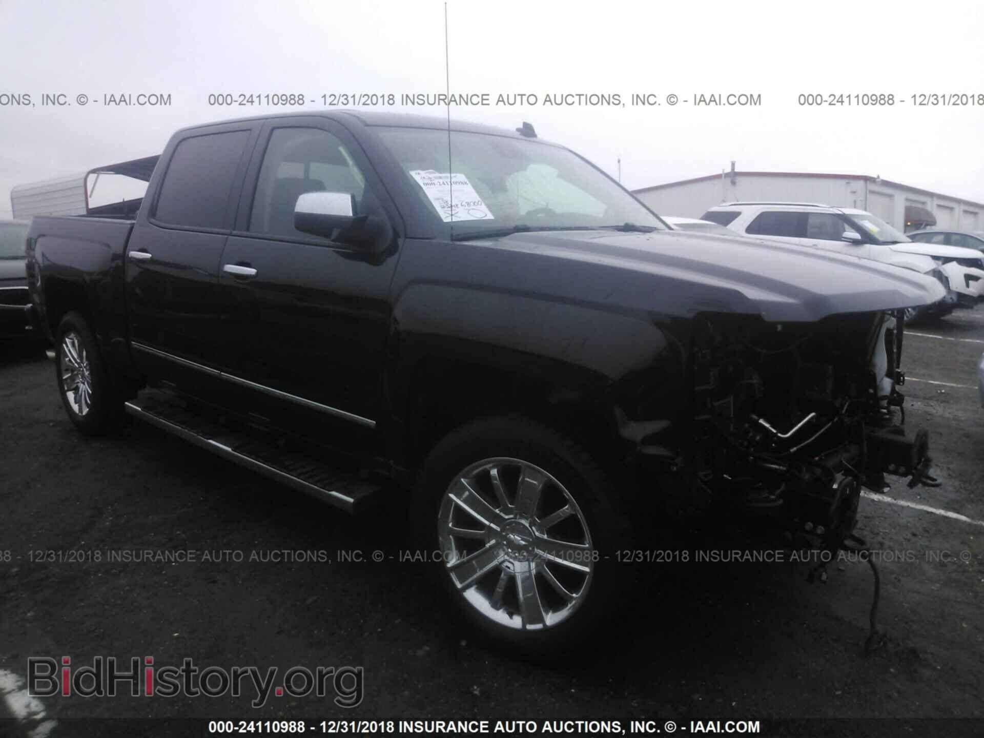 Photo 3GCPCTEJ0EG431899 - CHEVROLET SILVERADO 2014