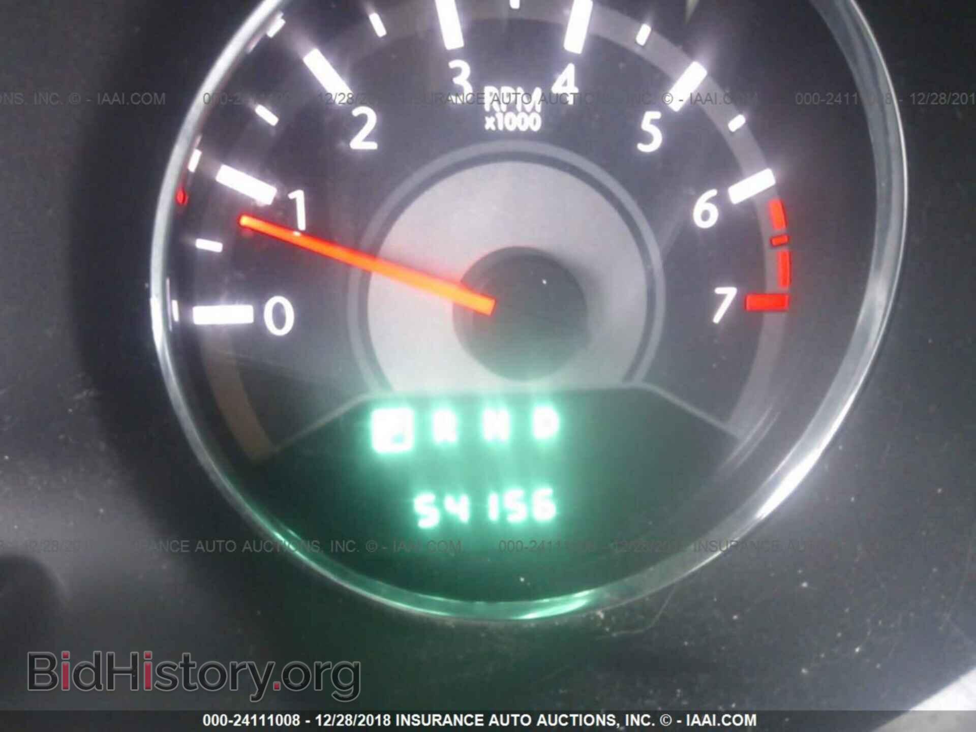 2012 CHRYSLER 200 - VIN: 1C3CCBAB3CN172308 - Фото 7