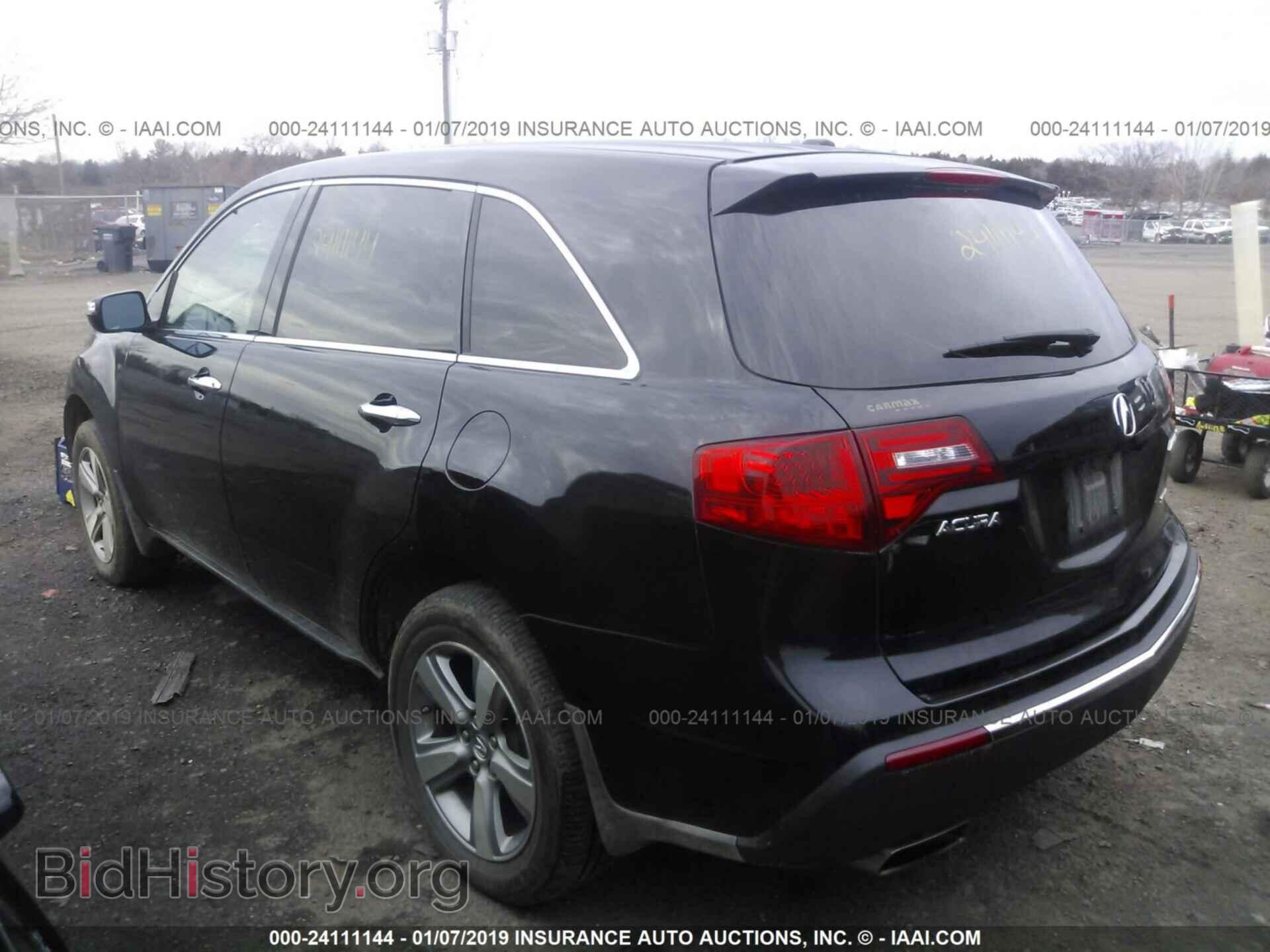 2012 ACURA MDX - VIN: 2HNYD2H24CH509155 - Фото 3