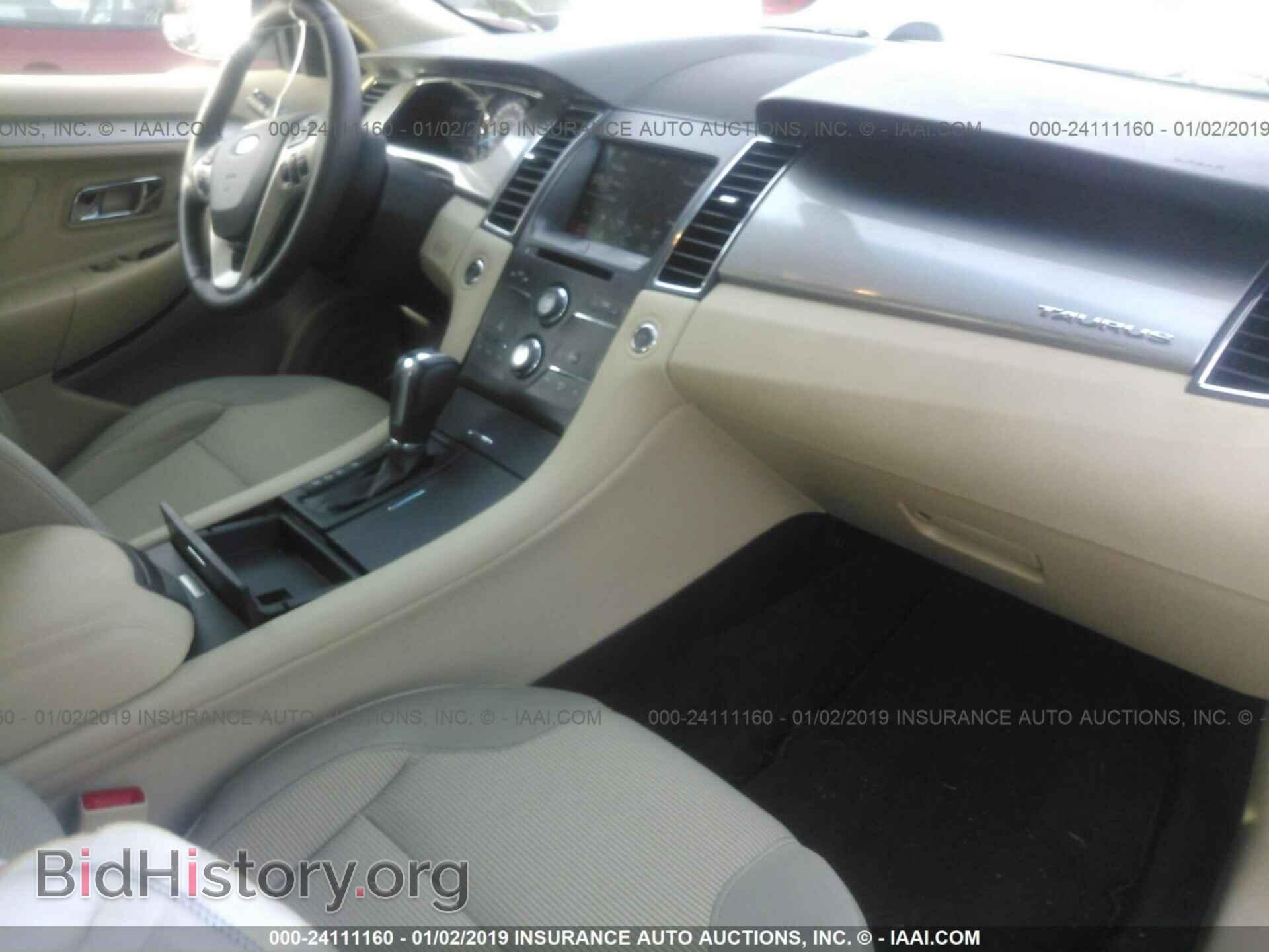 2017 FORD TAURUS - VIN: 1FAHP2E82HG138673 - Photo 5