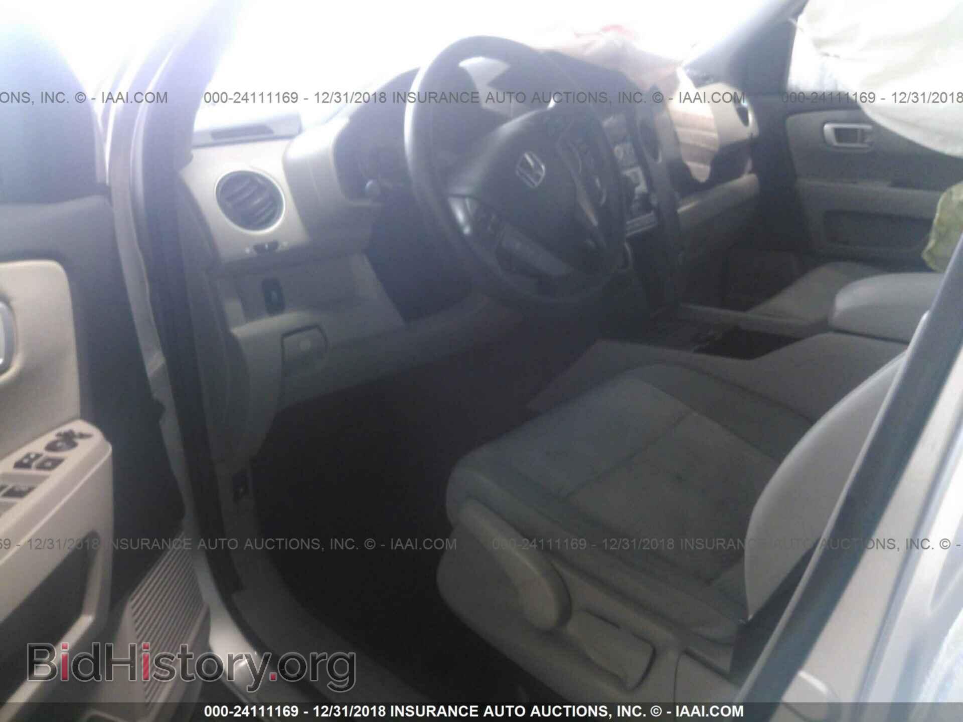 2013 HONDA PILOT - VIN: 5FNYF3H20DB033788 - Фото 5