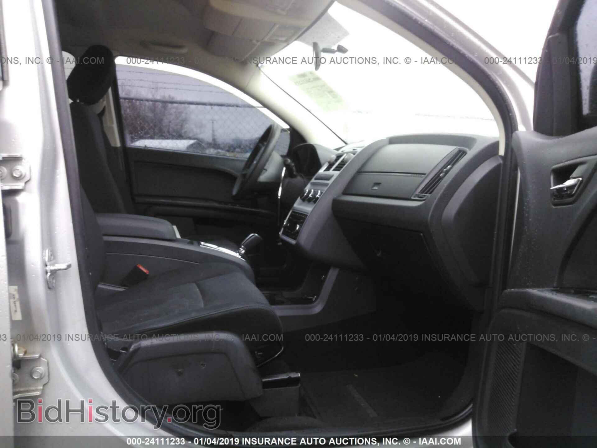 2009 DODGE JOURNEY - VIN: 3D4GG47B79T146763 - Фото 5