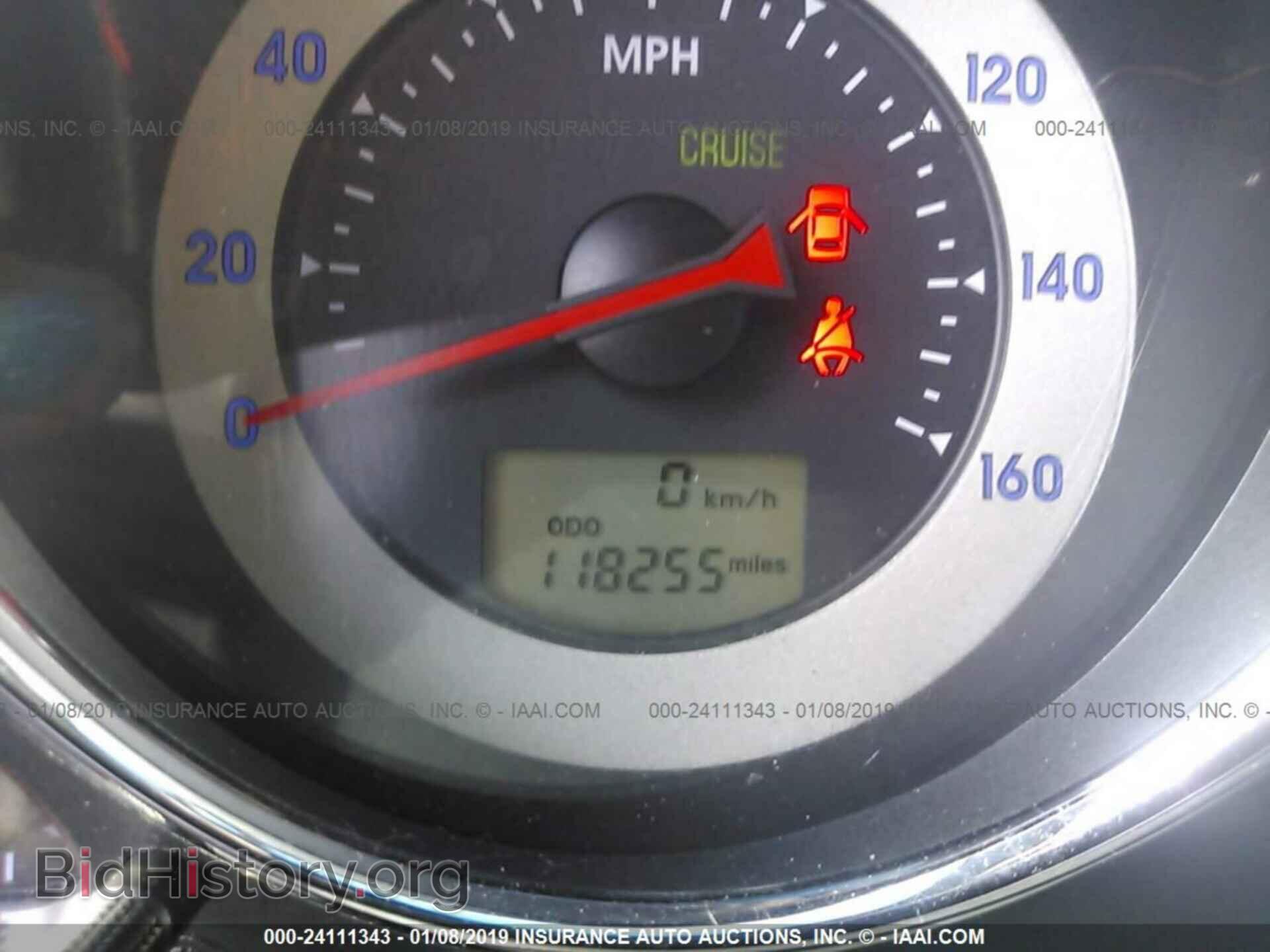 2011 MITSUBISHI ECLIPSE - VIN: 4A37L5EF9BE005636 - Photo 7