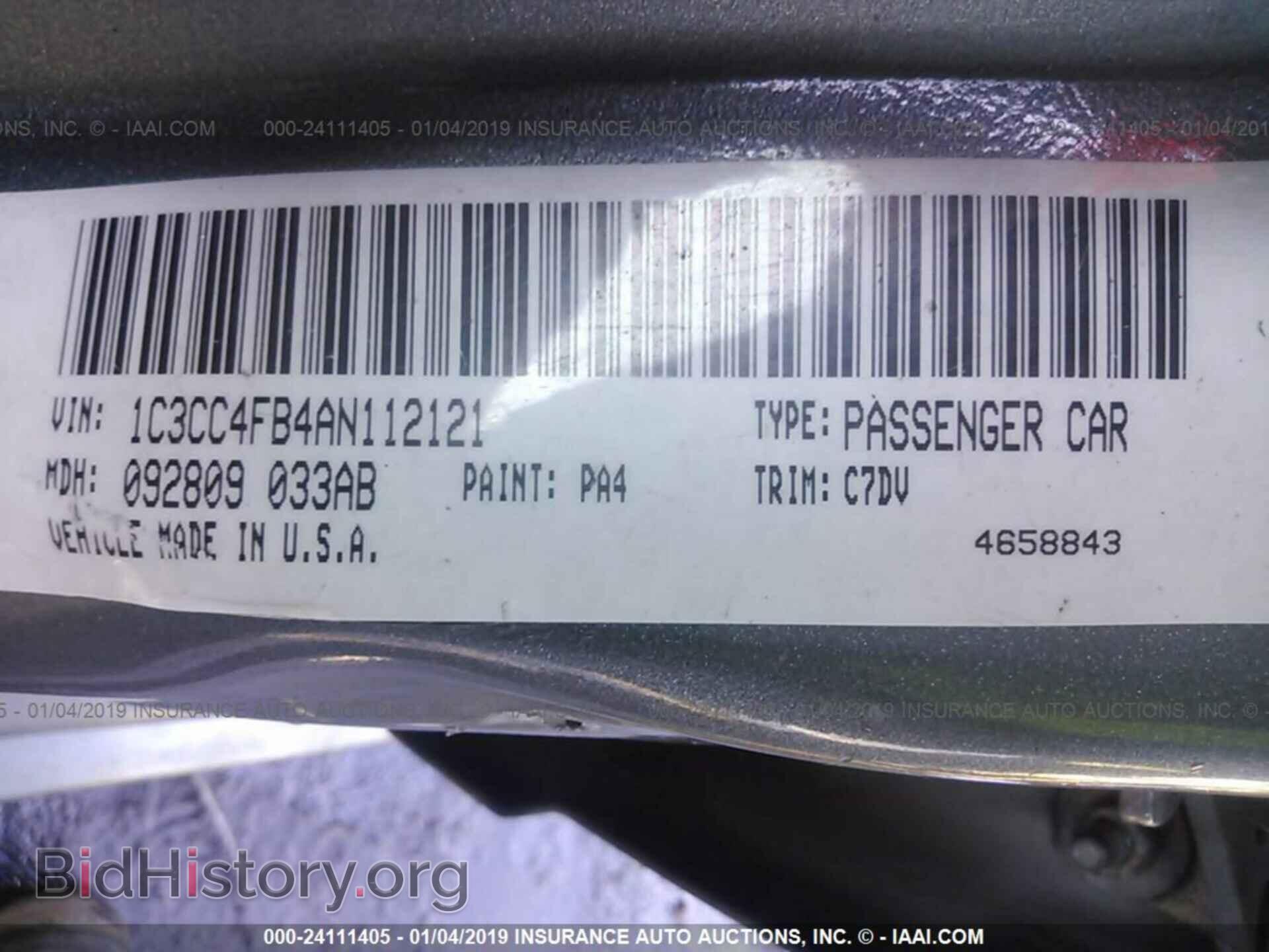 2010 CHRYSLER SEBRING - VIN: 1C3CC4FB4AN112121 - Фото 9