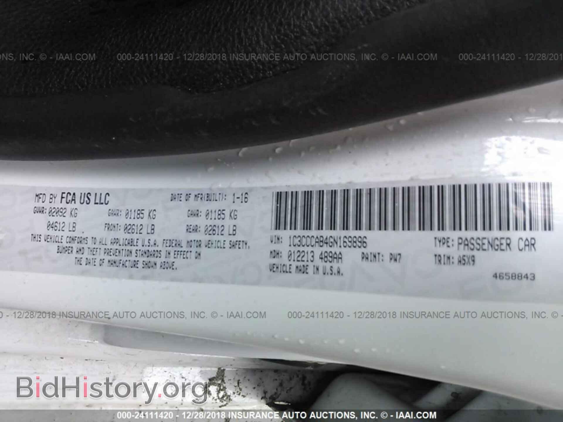 2016 CHRYSLER 200 - VIN: 1C3CCCAB4GN169896 - Фото 9