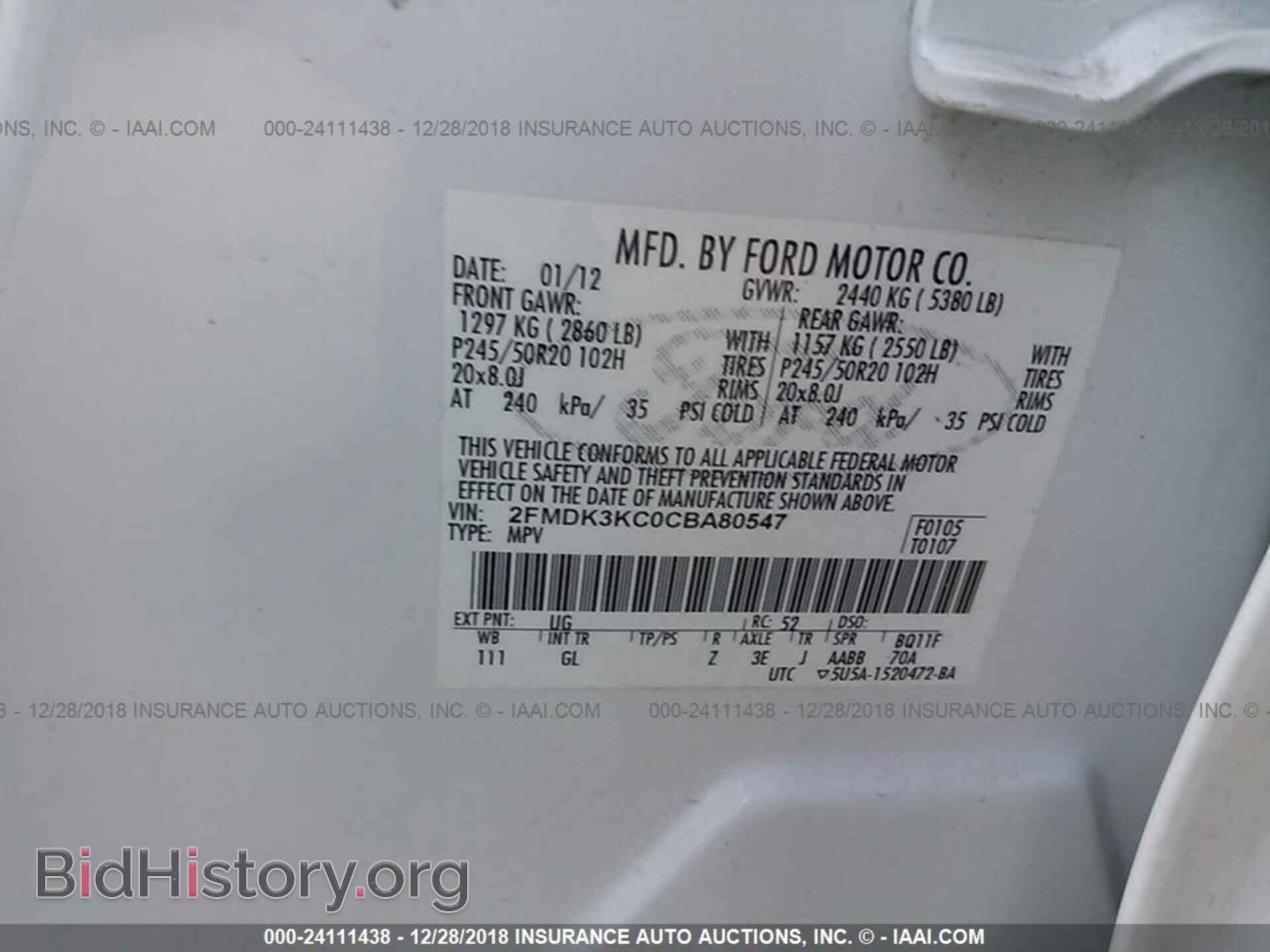 2012 FORD EDGE - VIN: 2FMDK3KC0CBA80547 - Фото 9