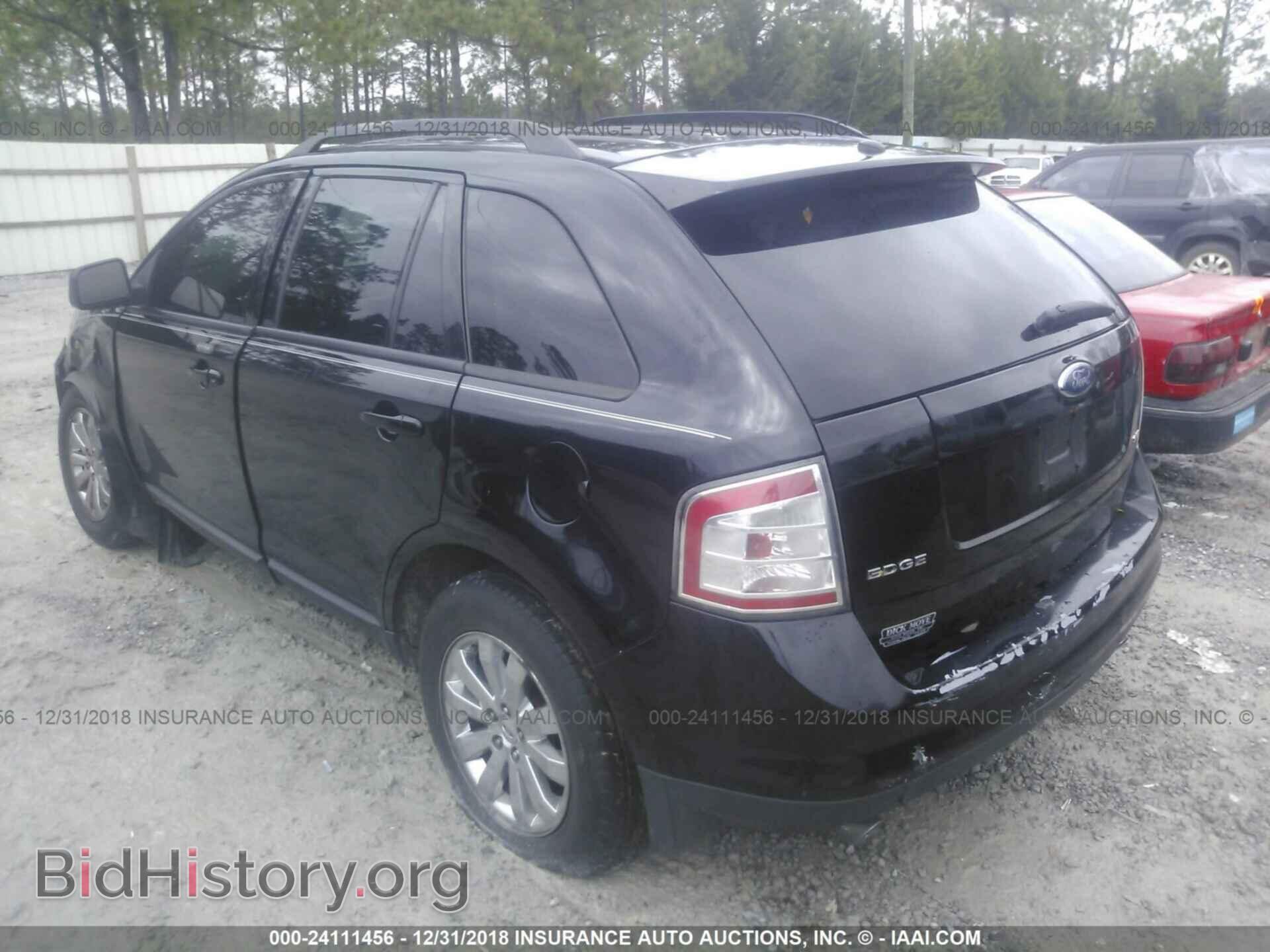 2007 FORD EDGE - VIN: 2FMDK38C97BB33226 - Фото 3