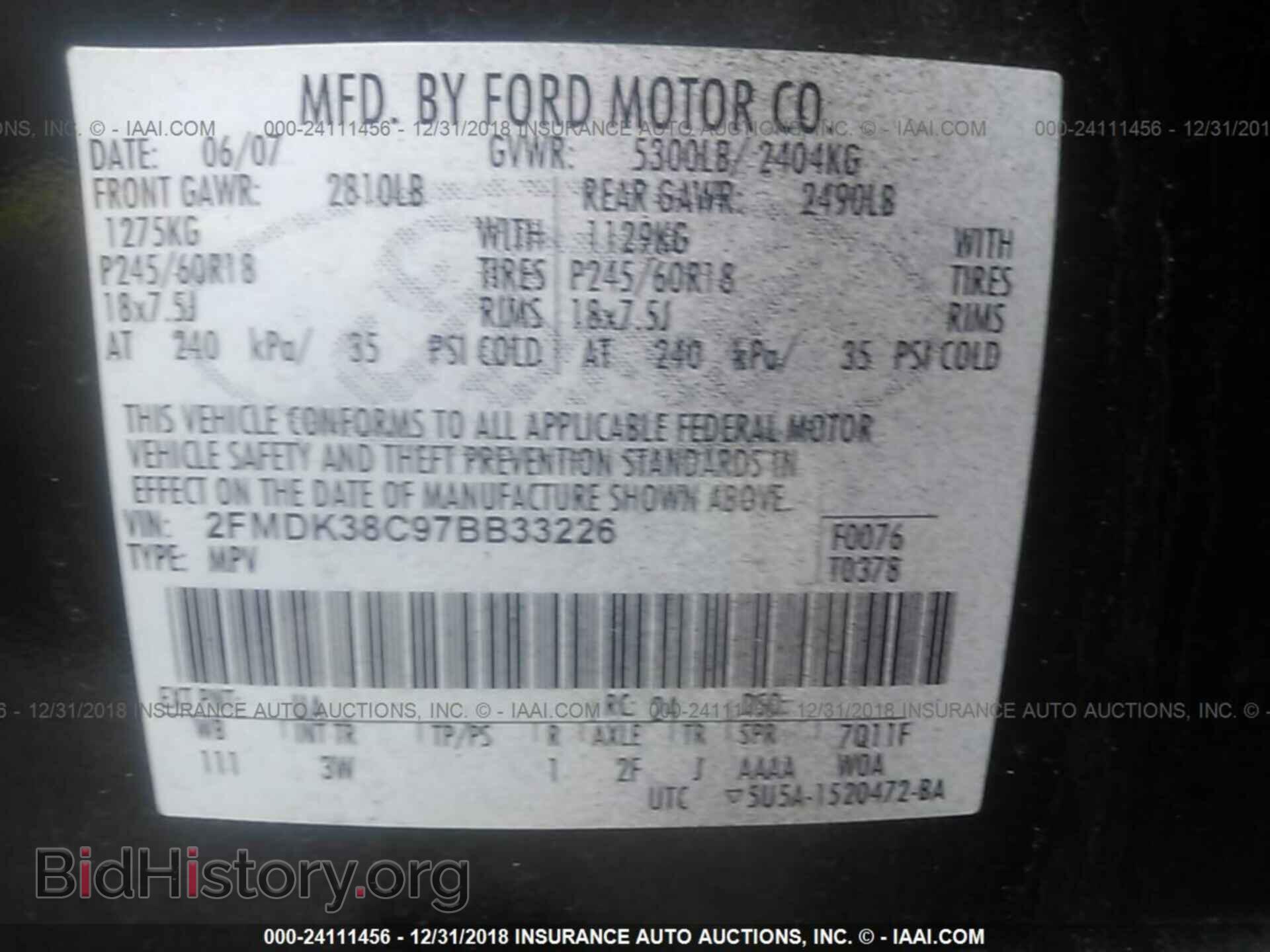 2007 FORD EDGE - VIN: 2FMDK38C97BB33226 - Фото 9